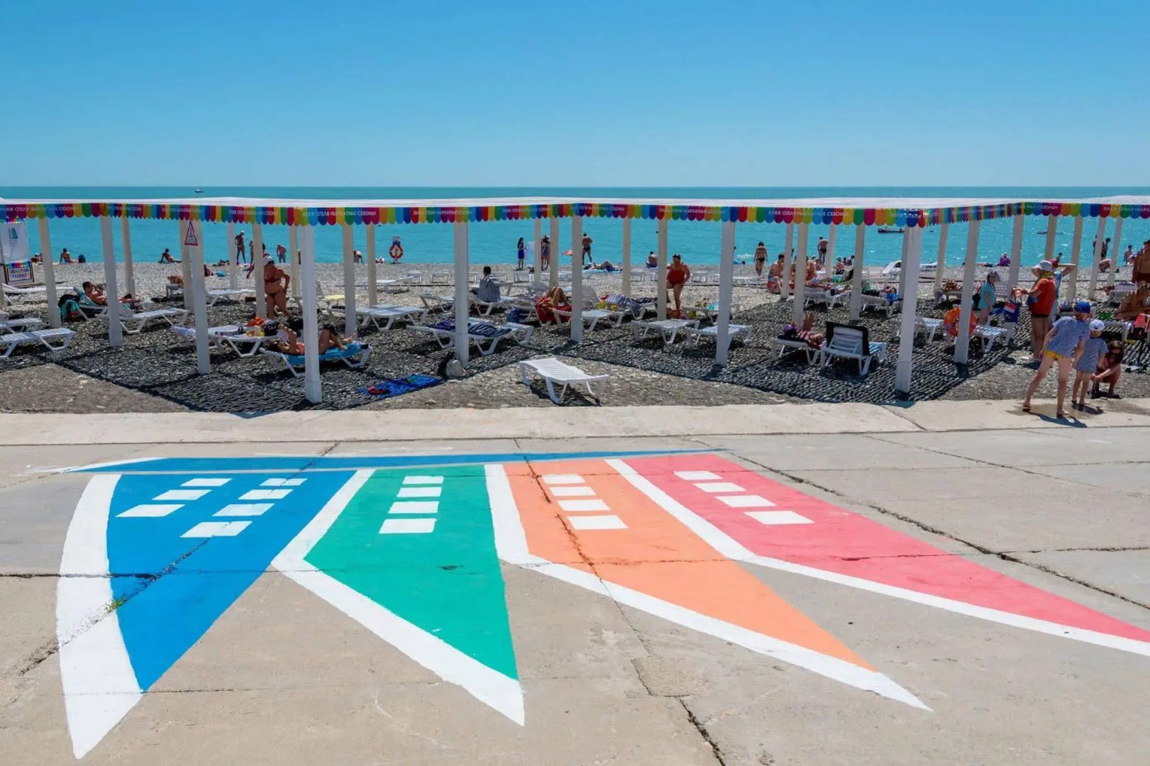 Отель Sigma Sirius