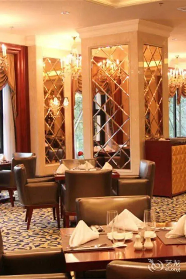 Qingyuan Hengda Hotel