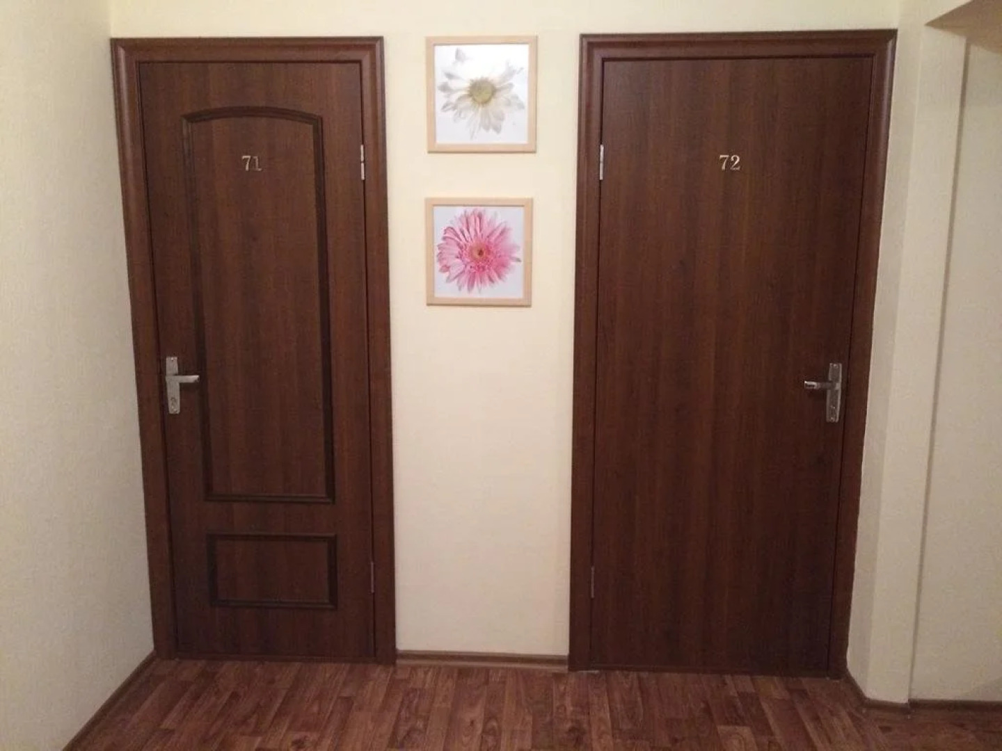 Отель Южный 