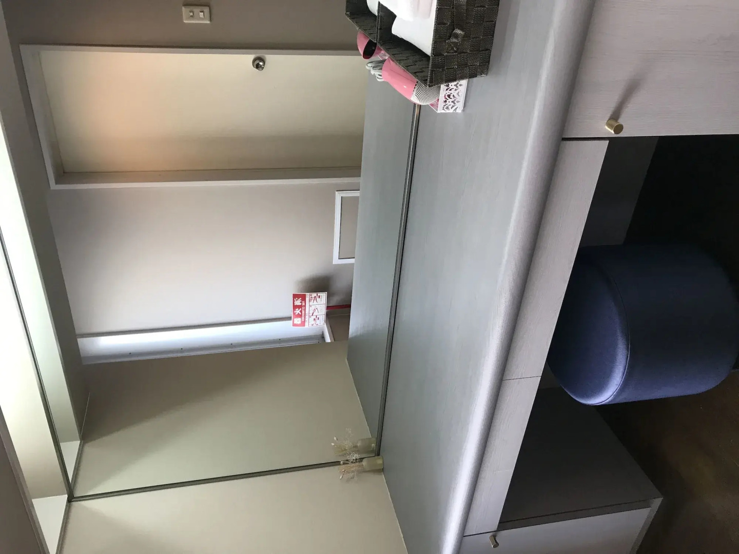 Court Hotel Asahikawa