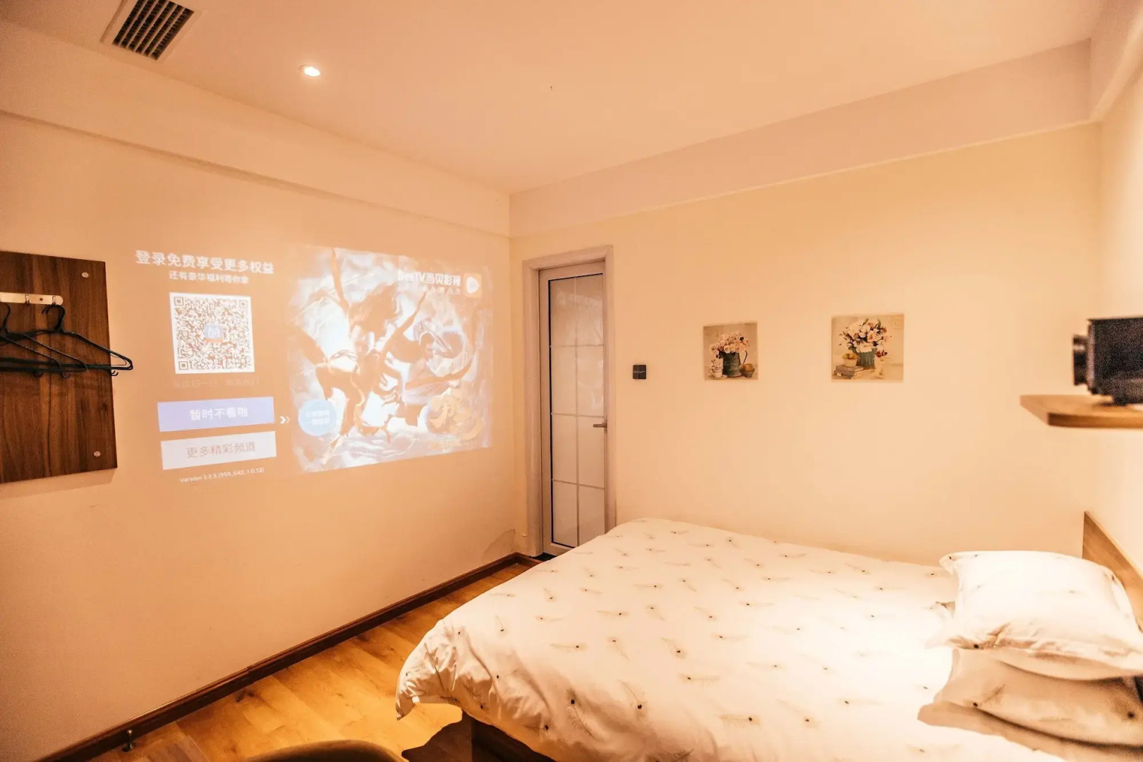 Qufu International Youth Hotel