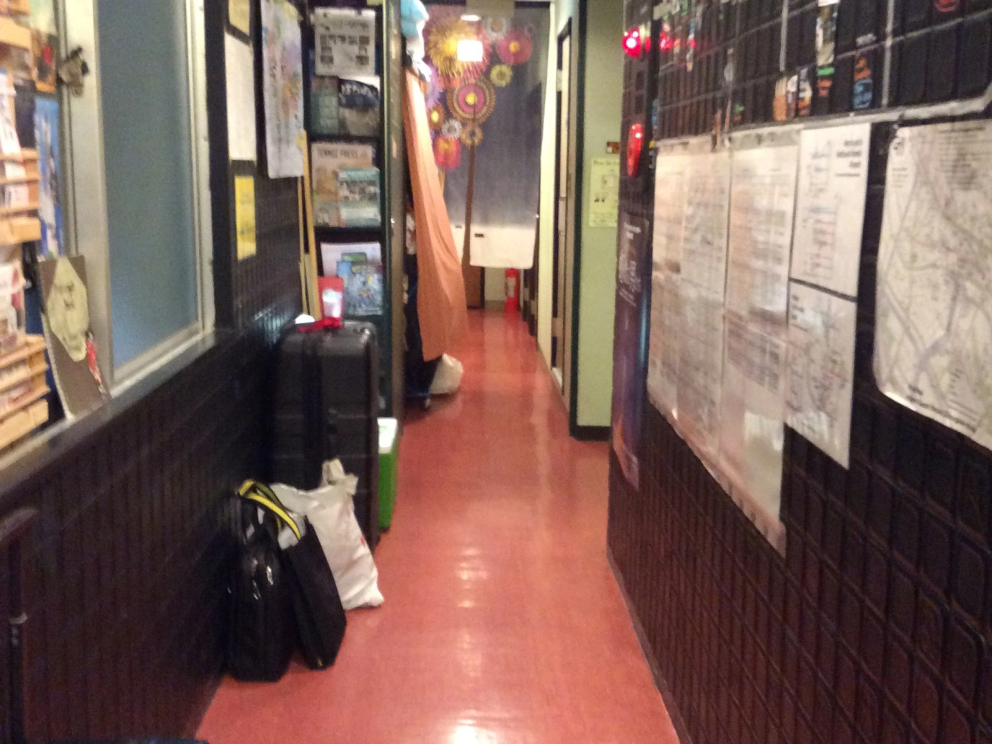 Shinagawa-Shuku Guest House & Tours - Hostel