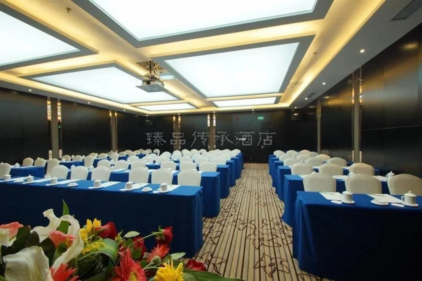 Tai'an Zhenpin Chuancheng Hotel