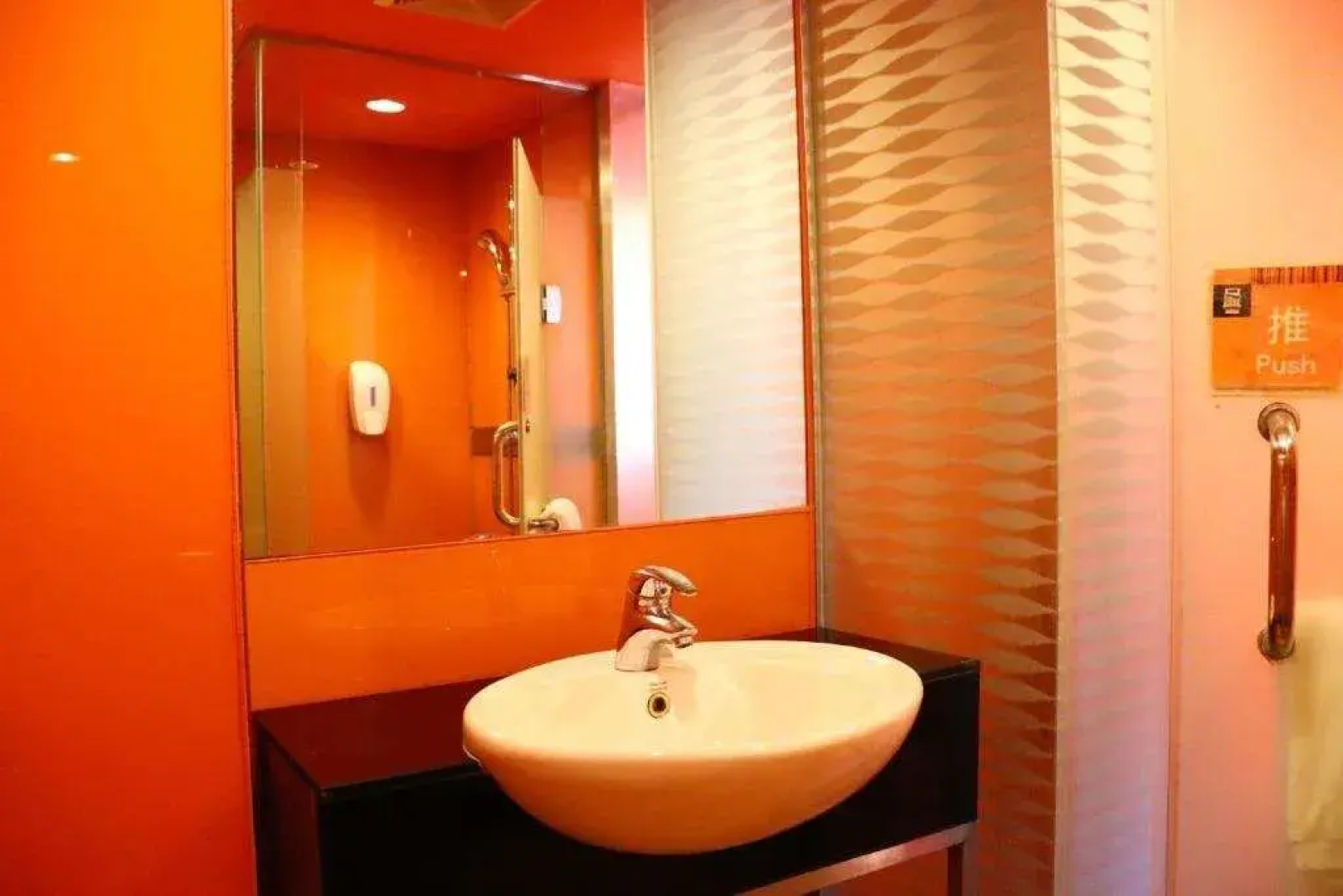 Garden Inn 4th Zhongshan Road Branch