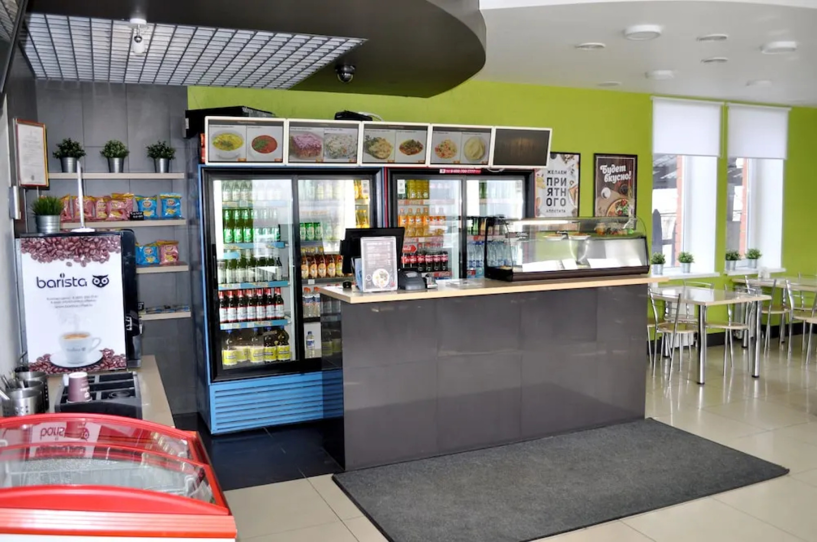 Мотель «Саратов»