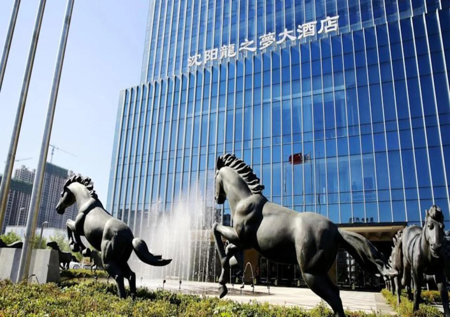 The Longemont Shenyang