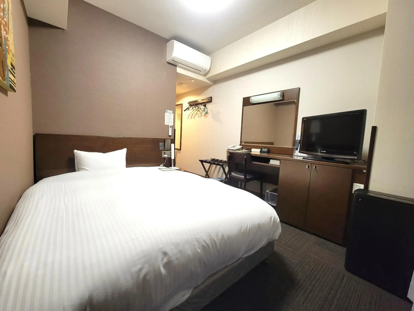 Hotel Route-Inn Ota Minami - Route 407