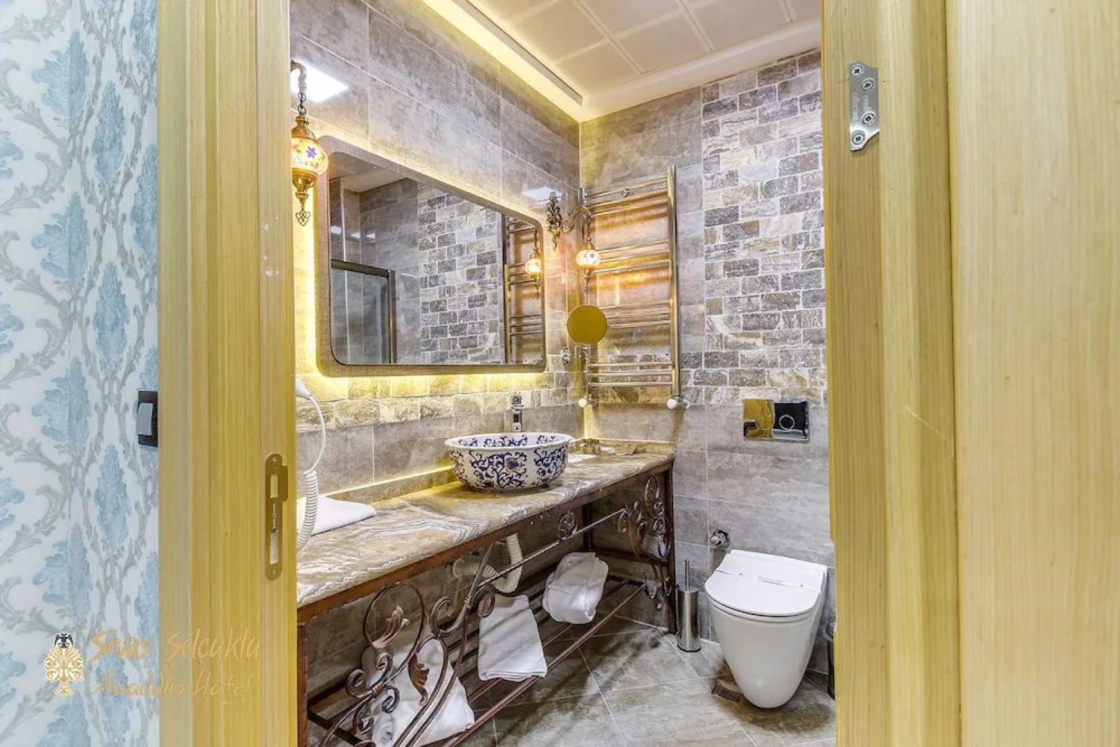 Sivas Keykavus Hotel