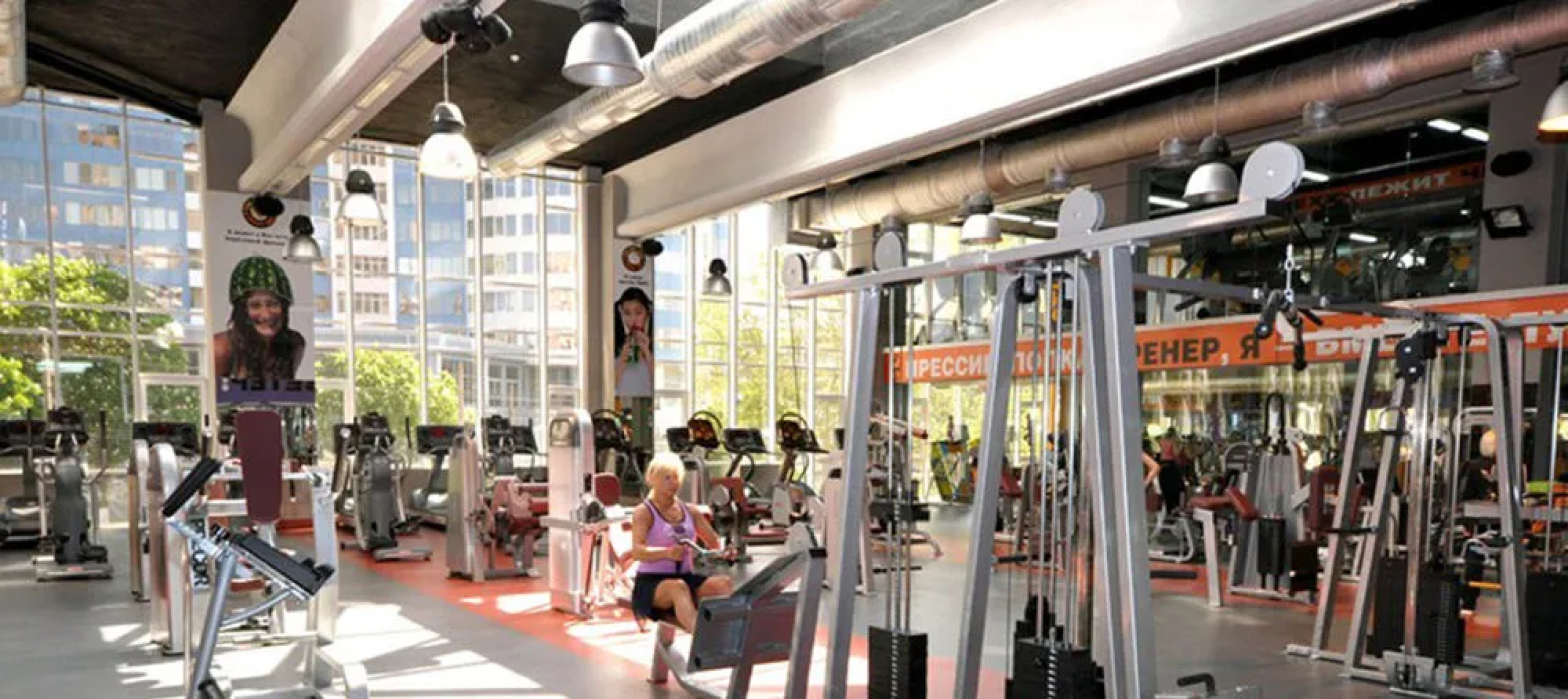 Апарт-отель «Корона»