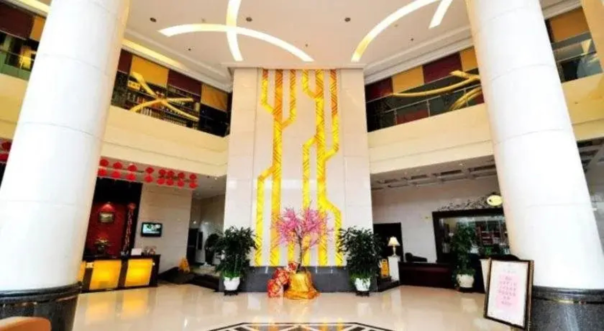 Forest City Hotel