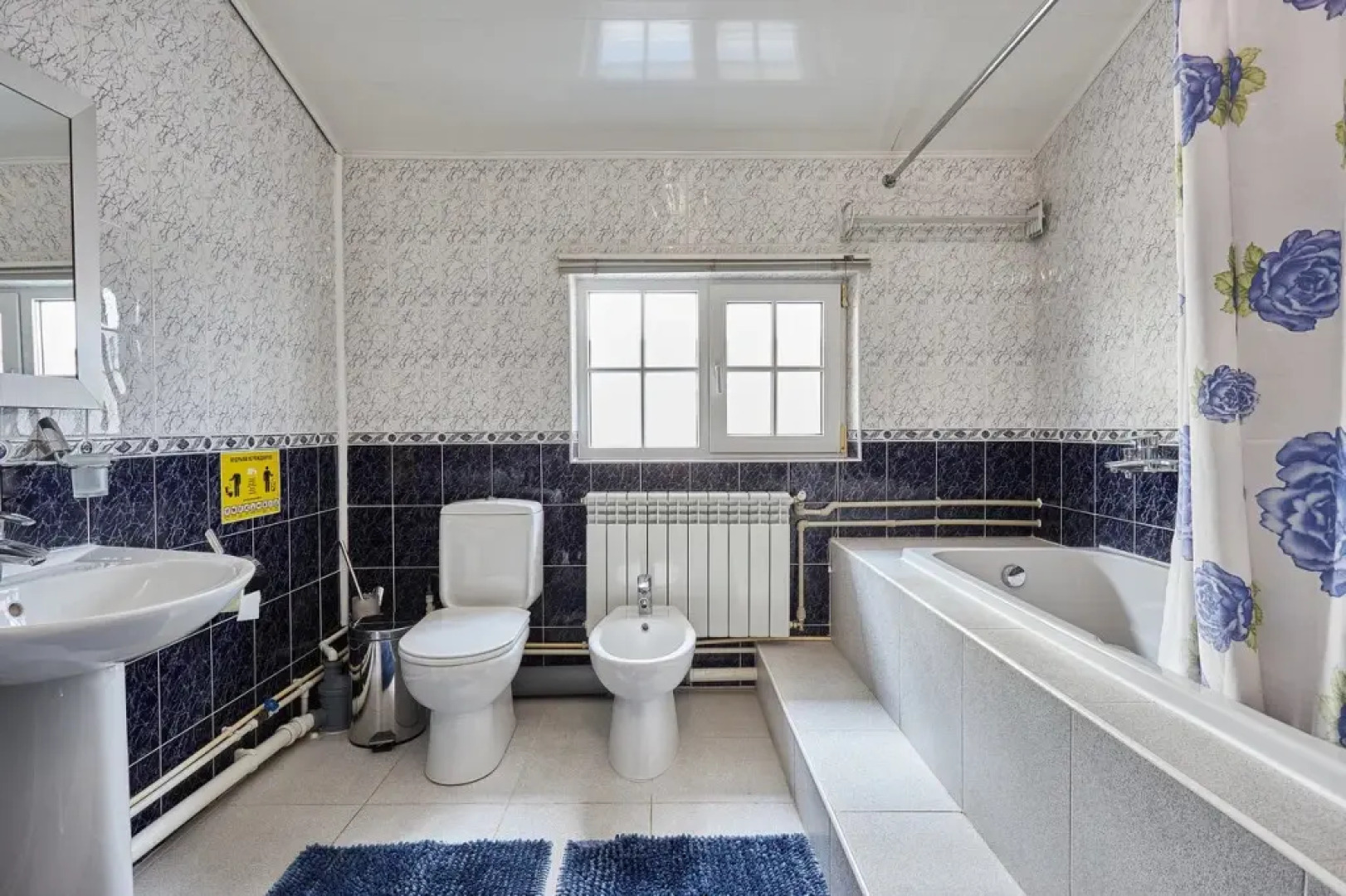 Guest House Andromeda Sevastopol