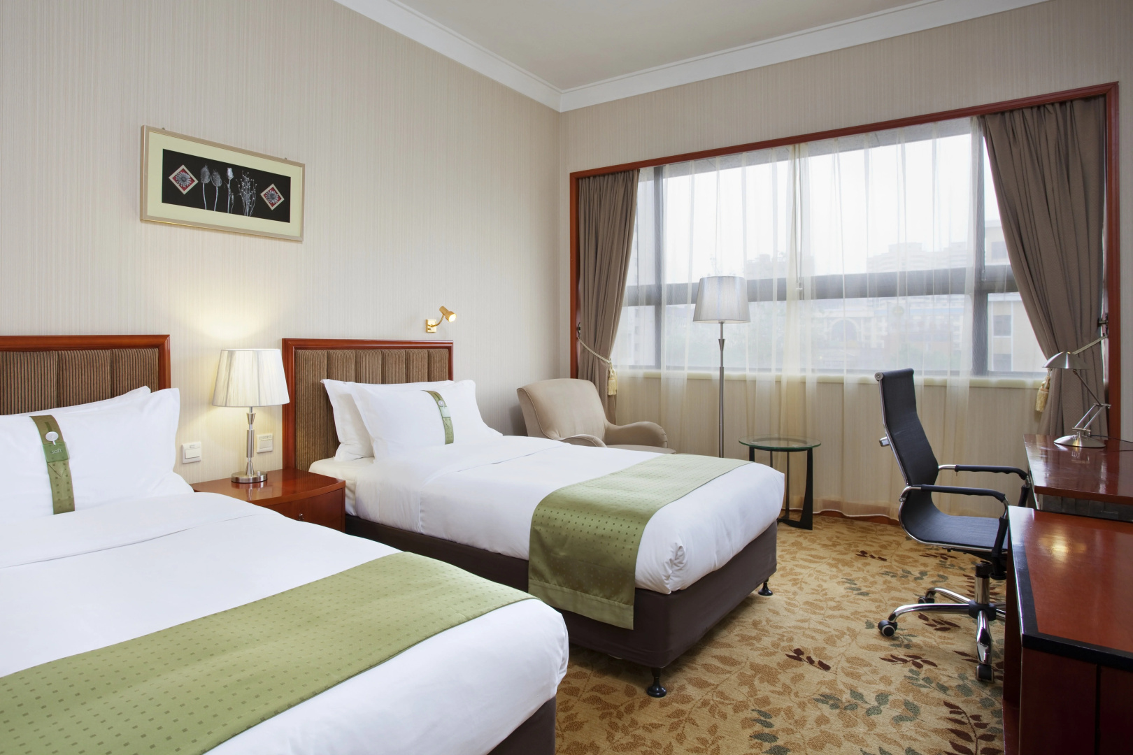 Holiday Inn Zhengzhou by IHG