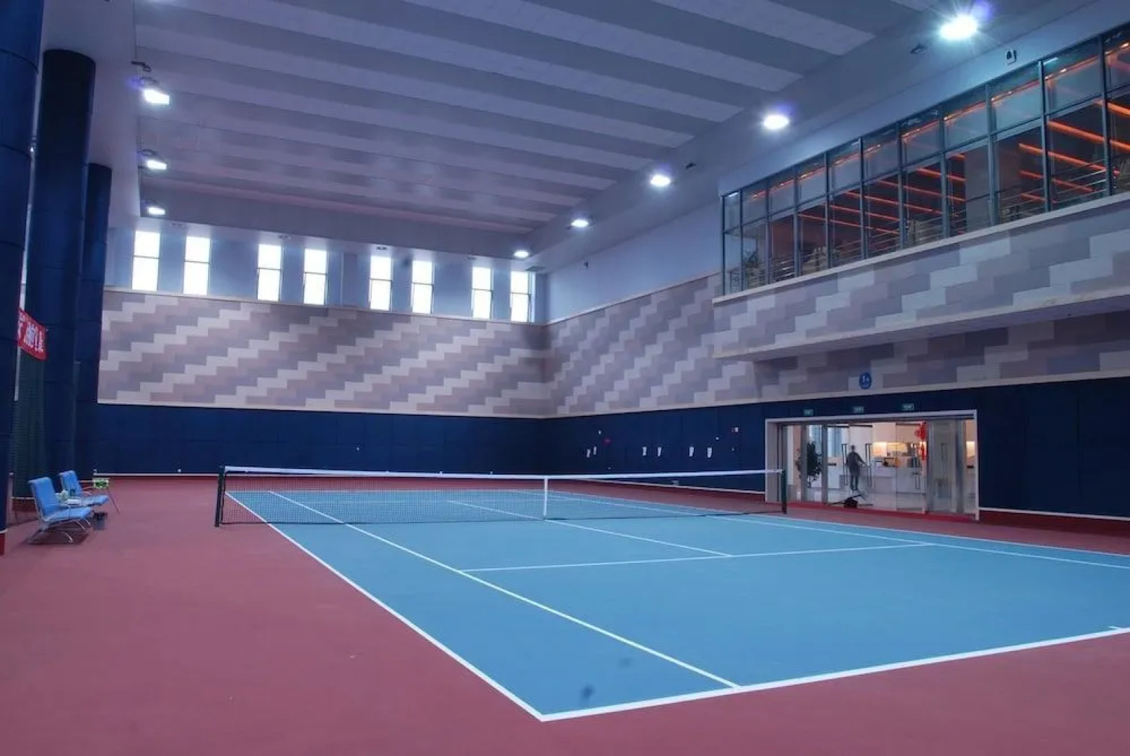 Sichuan International Tennis Hotel