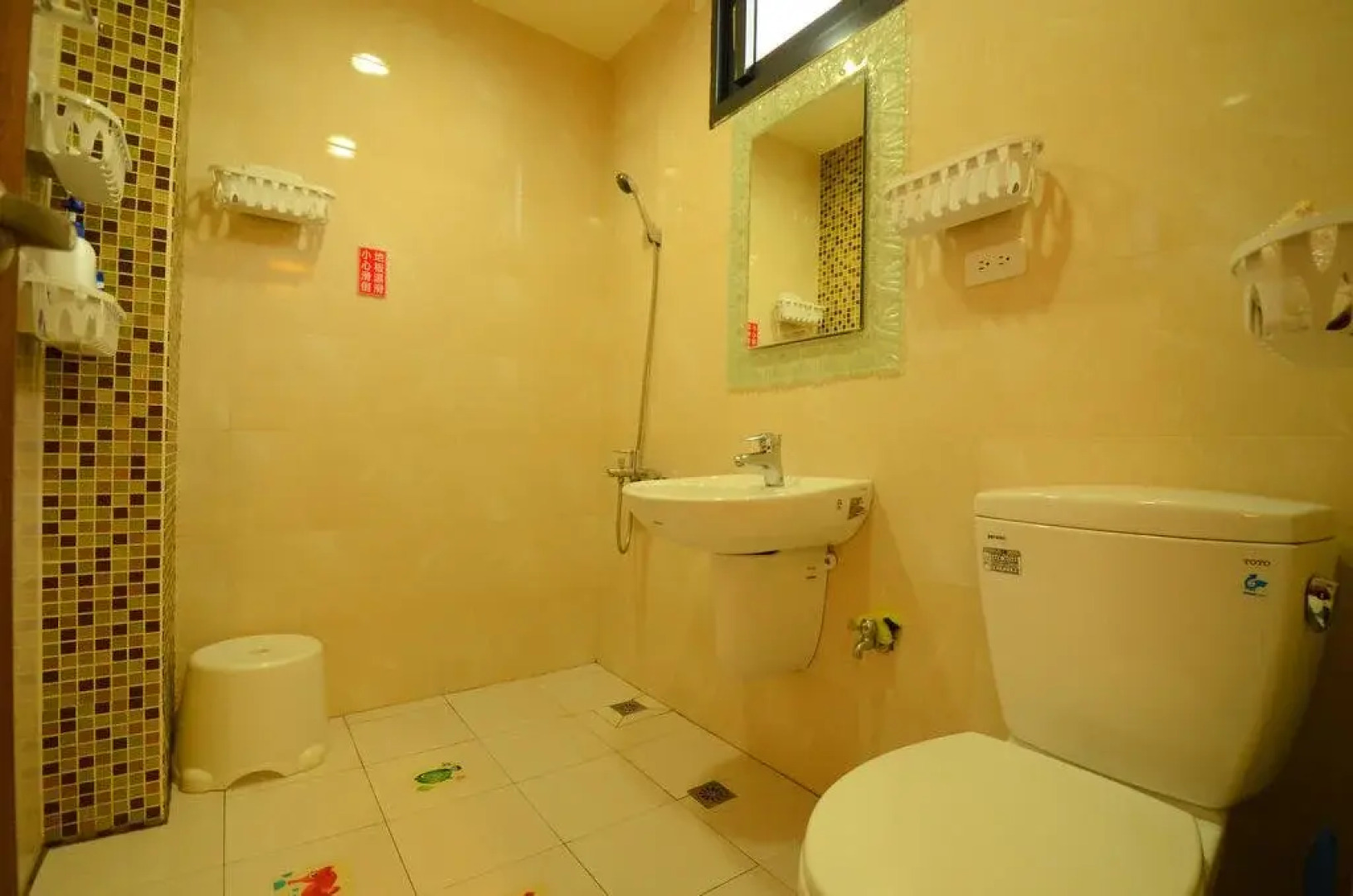 Nantou JiJi Mu Breeze B&B