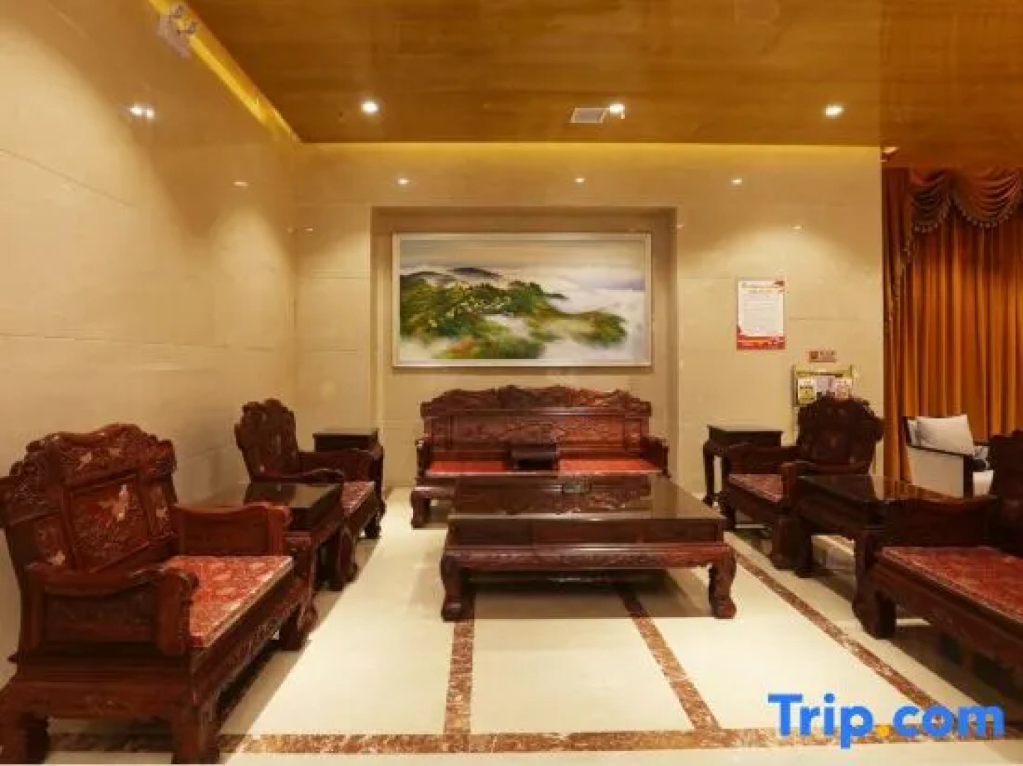 Xixia International Hotel