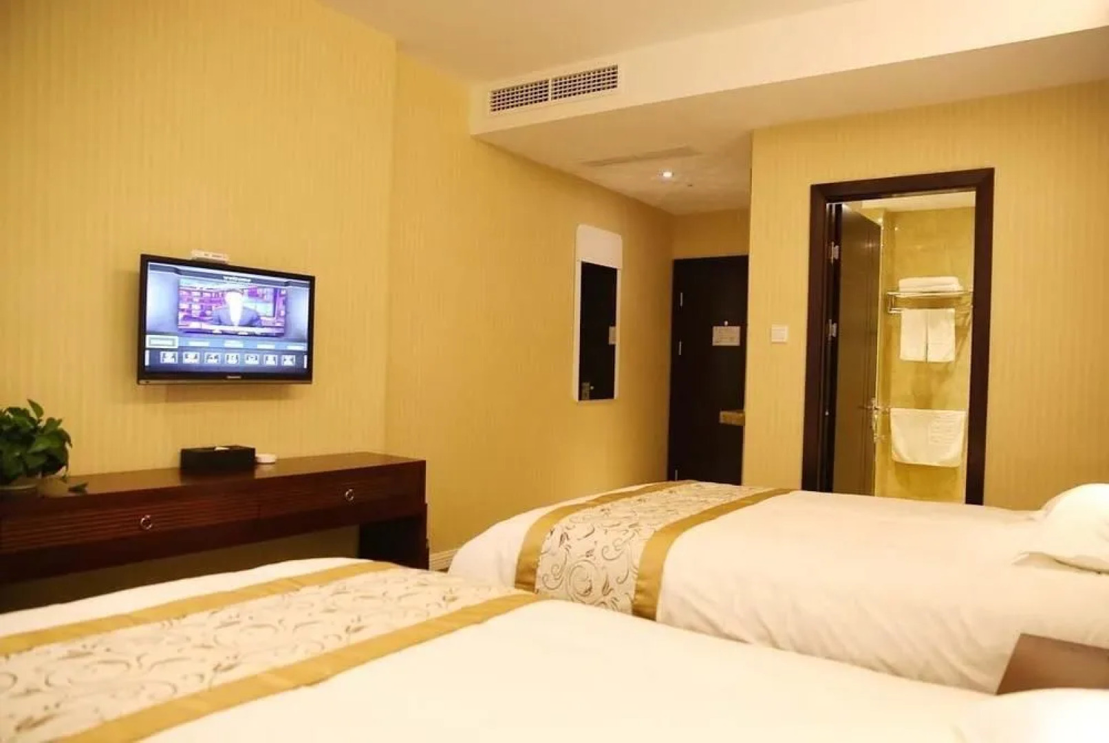 Suichang Hailun Baina Hotel