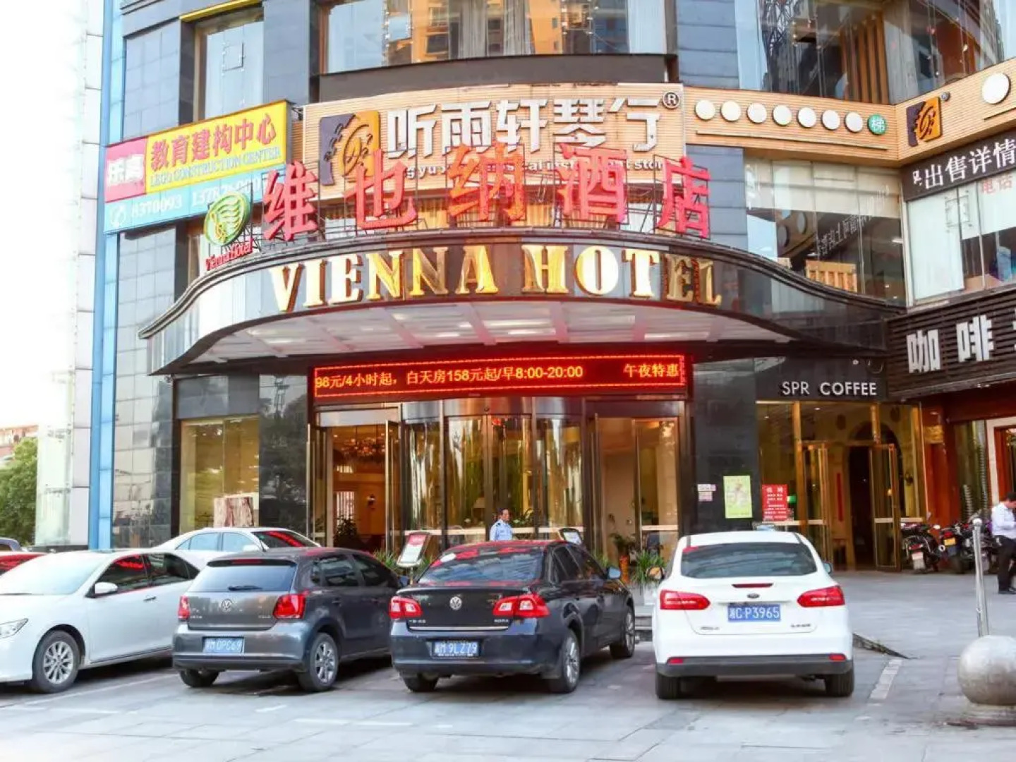 GreenTree Alliance Hotel Yongzhou Lingling Zhong Road
