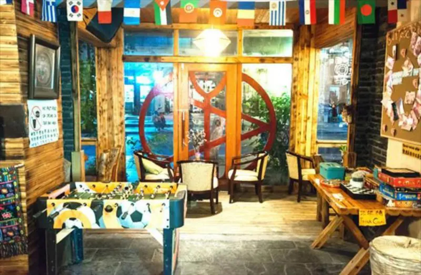 Ming Palace International Youth Hostel