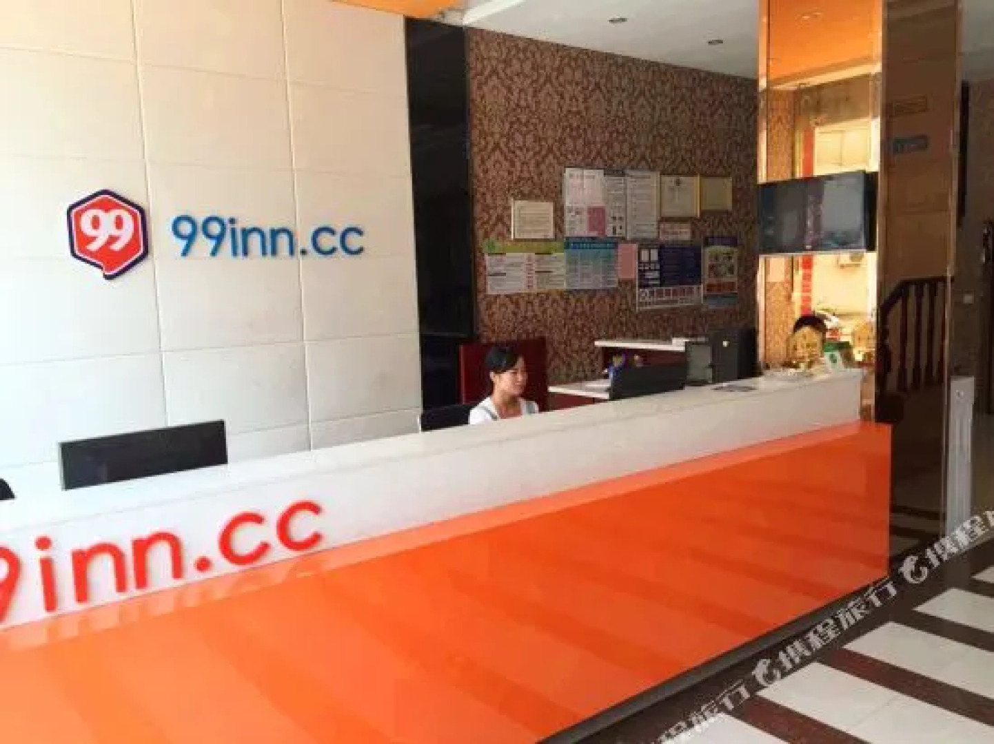 Ni Hao Hotel (Shuyang Shanghai South Road RT-Mart)