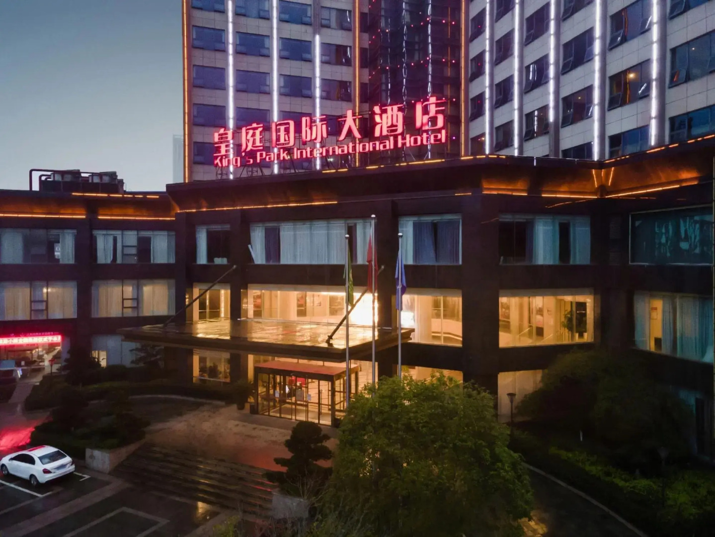 King's Park International Hotel