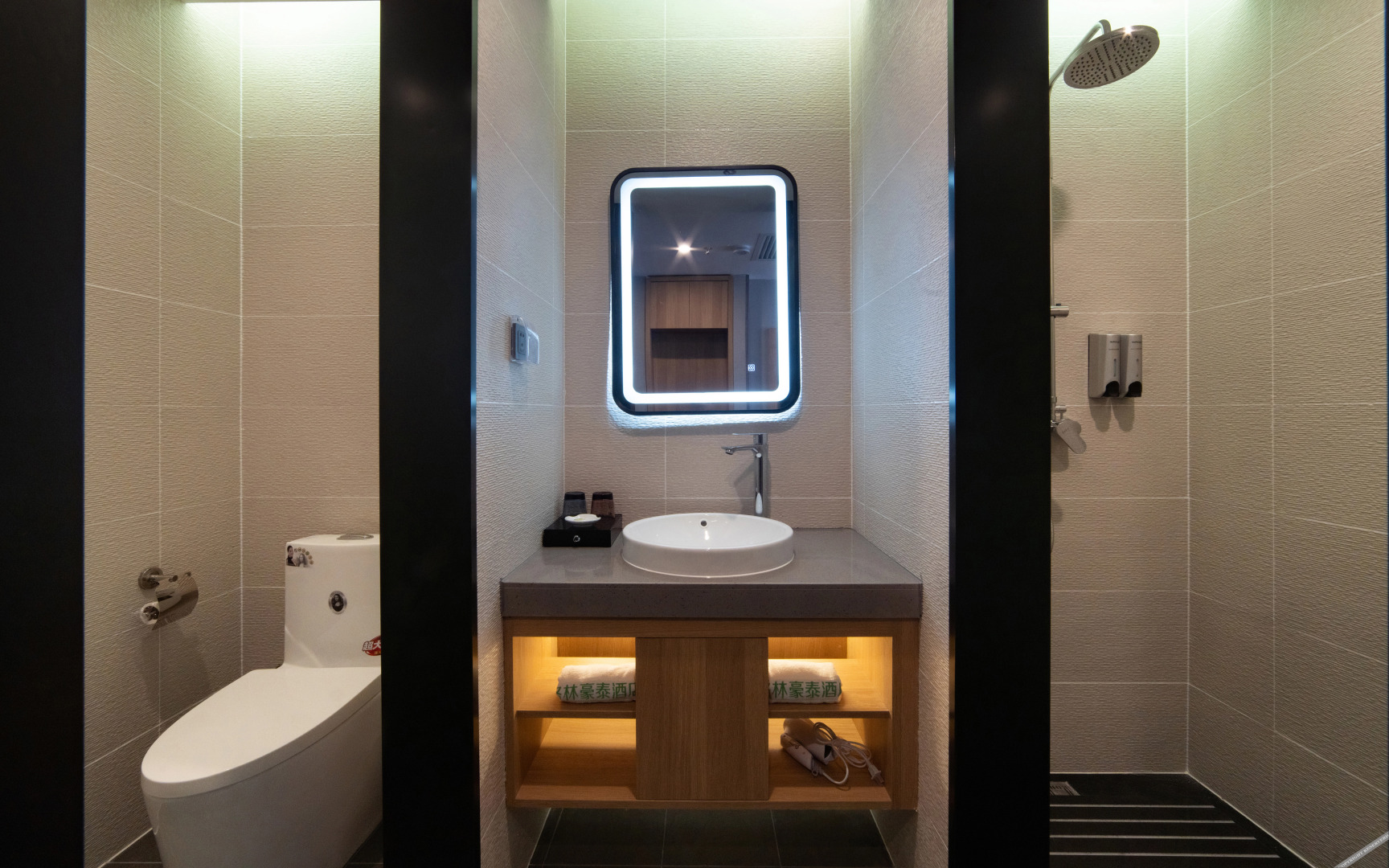 GreenTree Inn Express Hotel Altay Airport