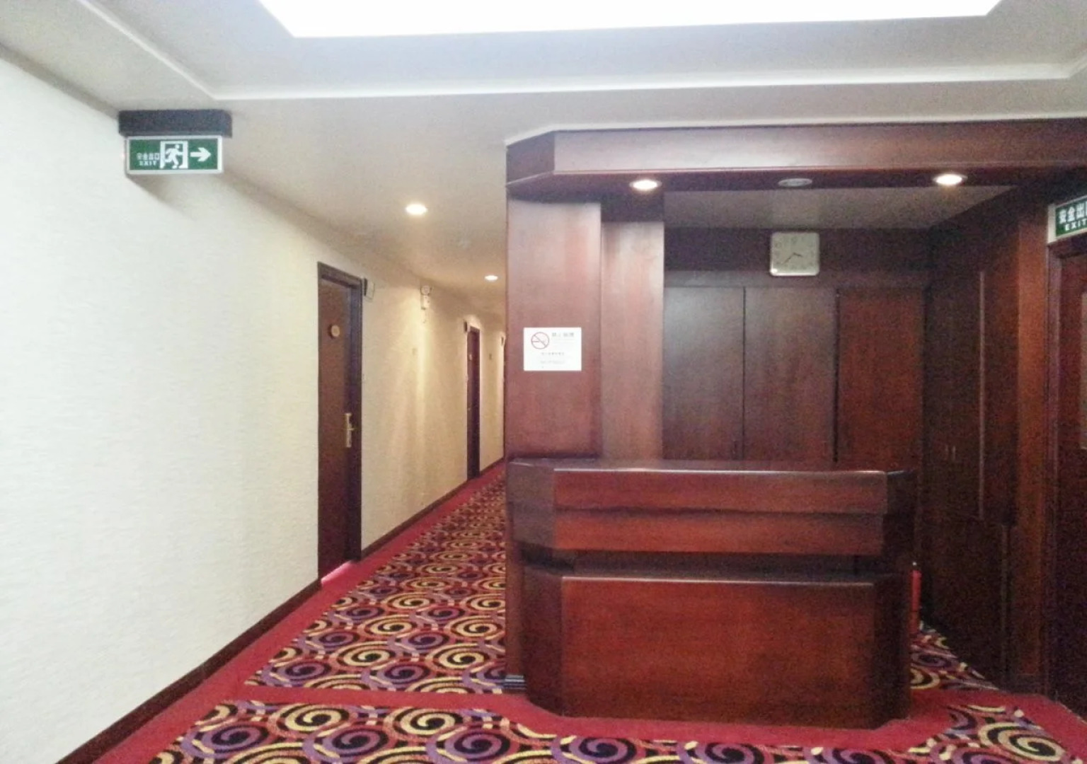 East Asia Hotel