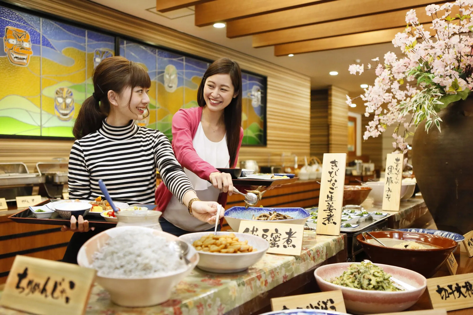 Kirishima Kokusai Hotel