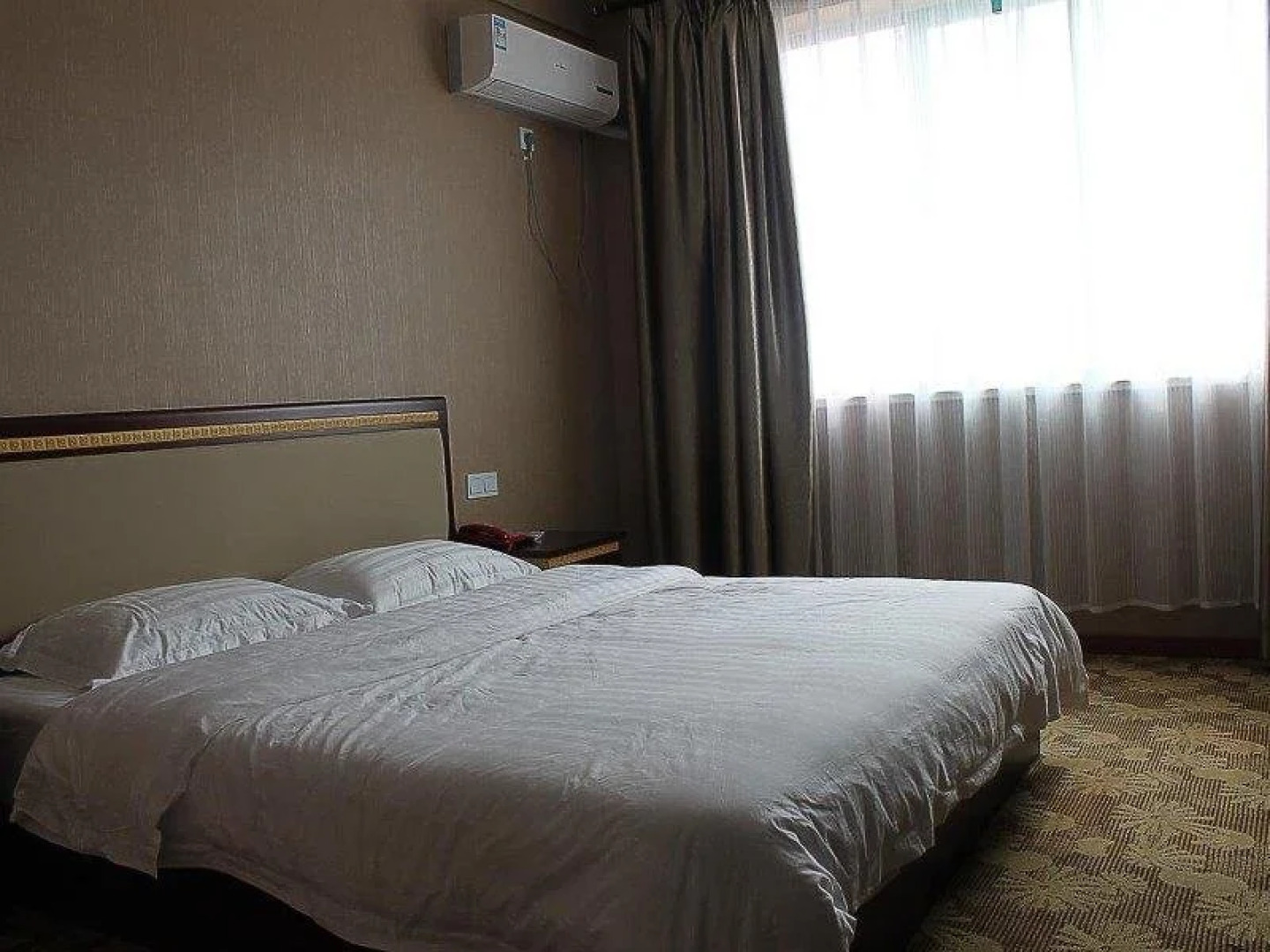 China Rushan Champs Elysees Hotel