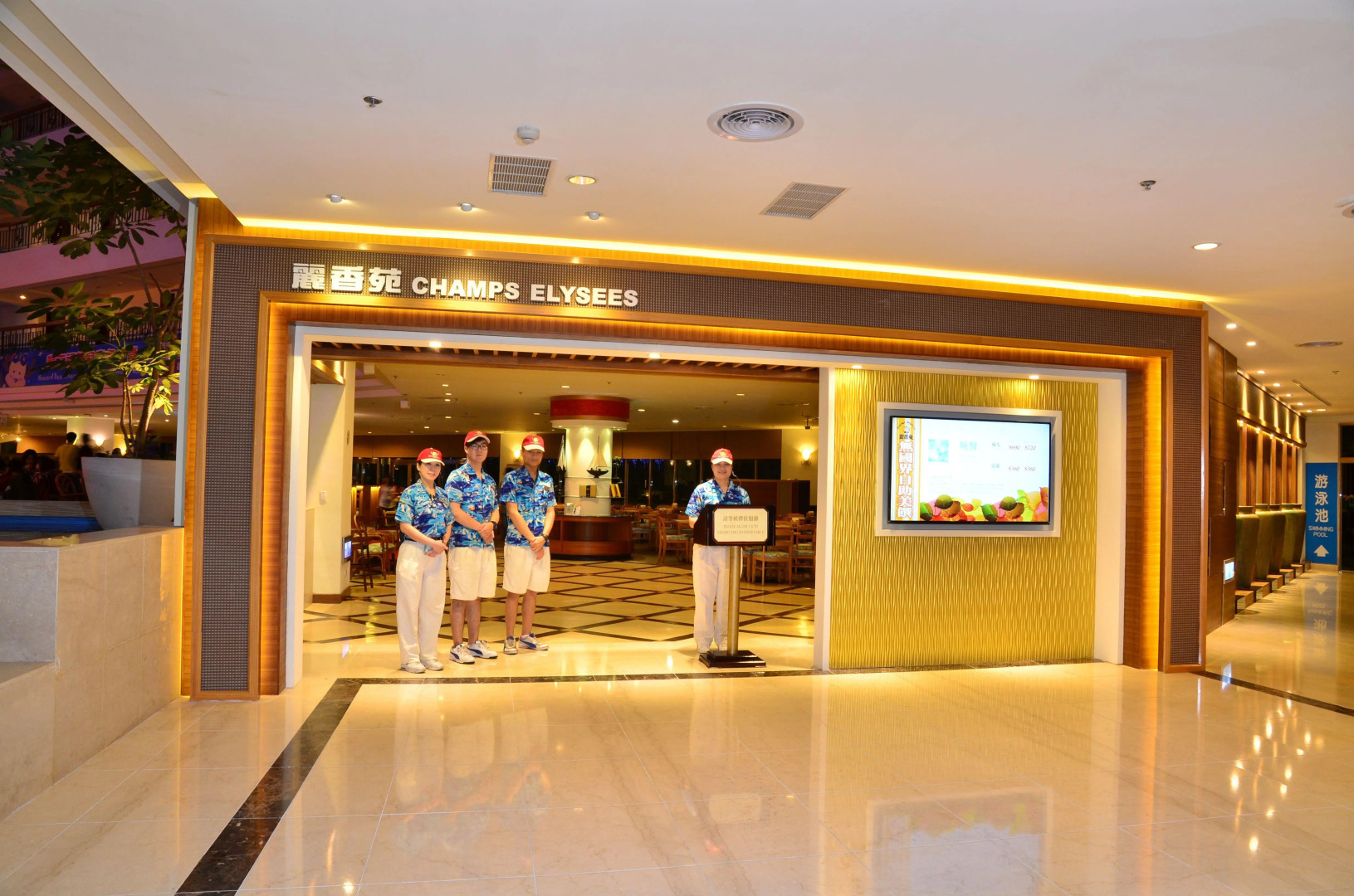 Howard Kenting Wonder House