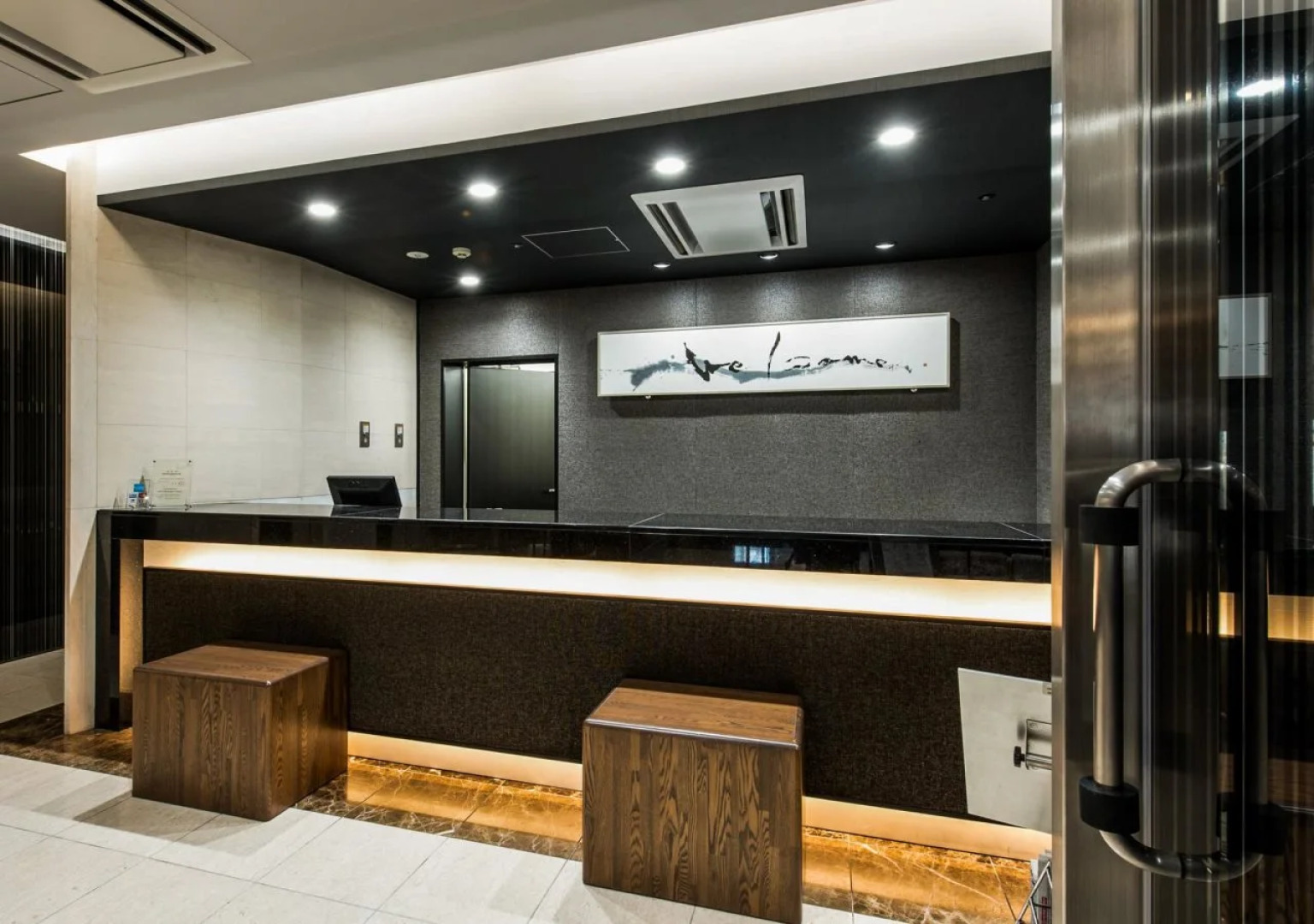 Отель Sardonyx Ueno