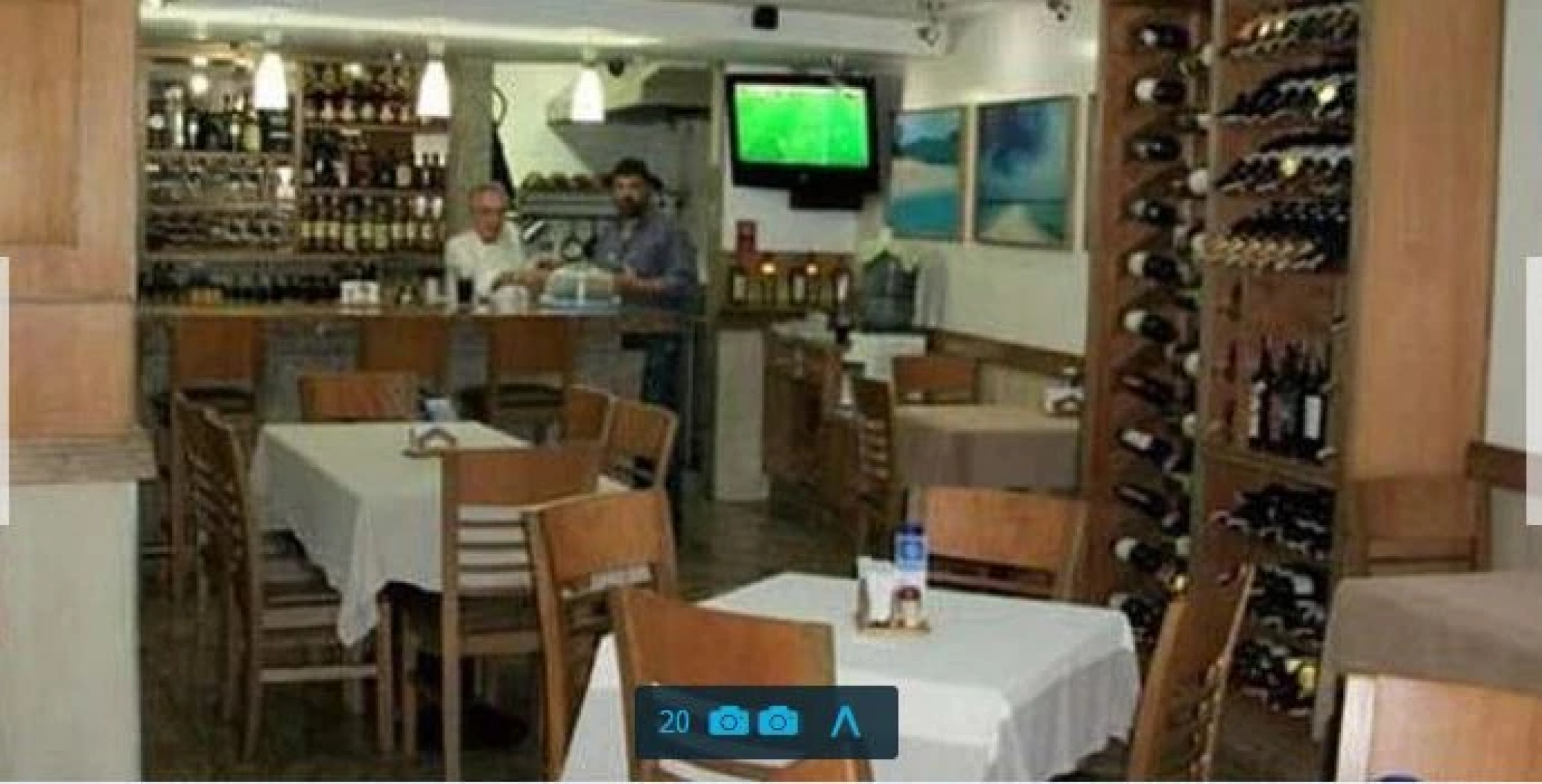 Posada La Parada