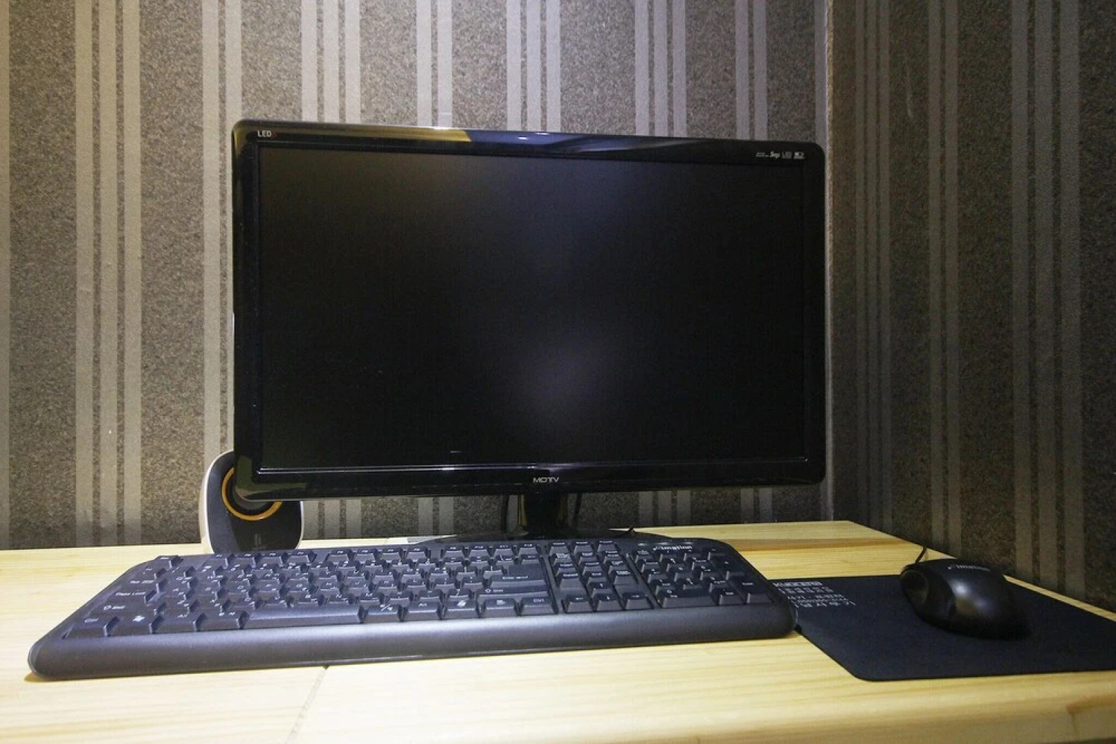 Miryang IN Self Check-in Motel