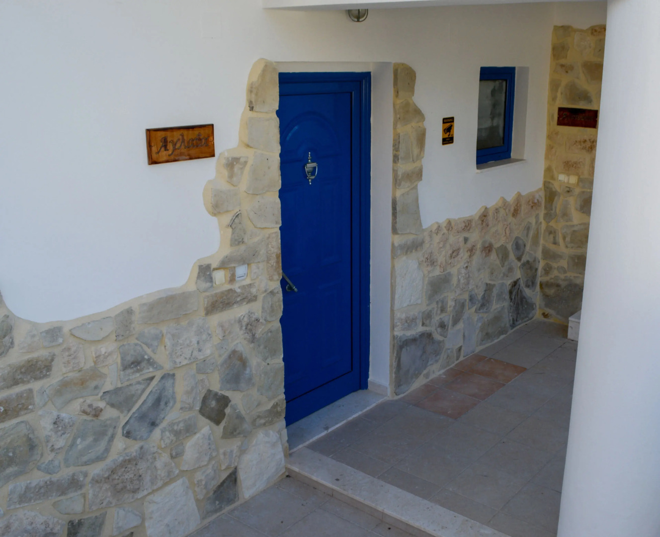 Cretan Muses Traditional Apartments