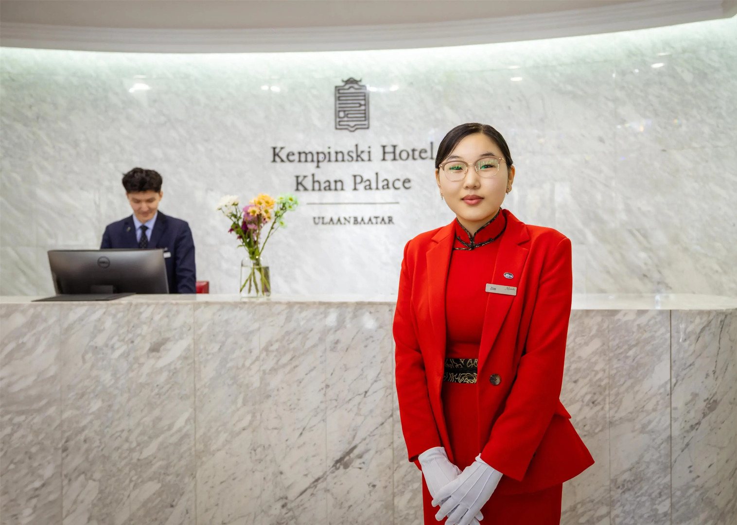 Kempinski Hotel Khan Palace