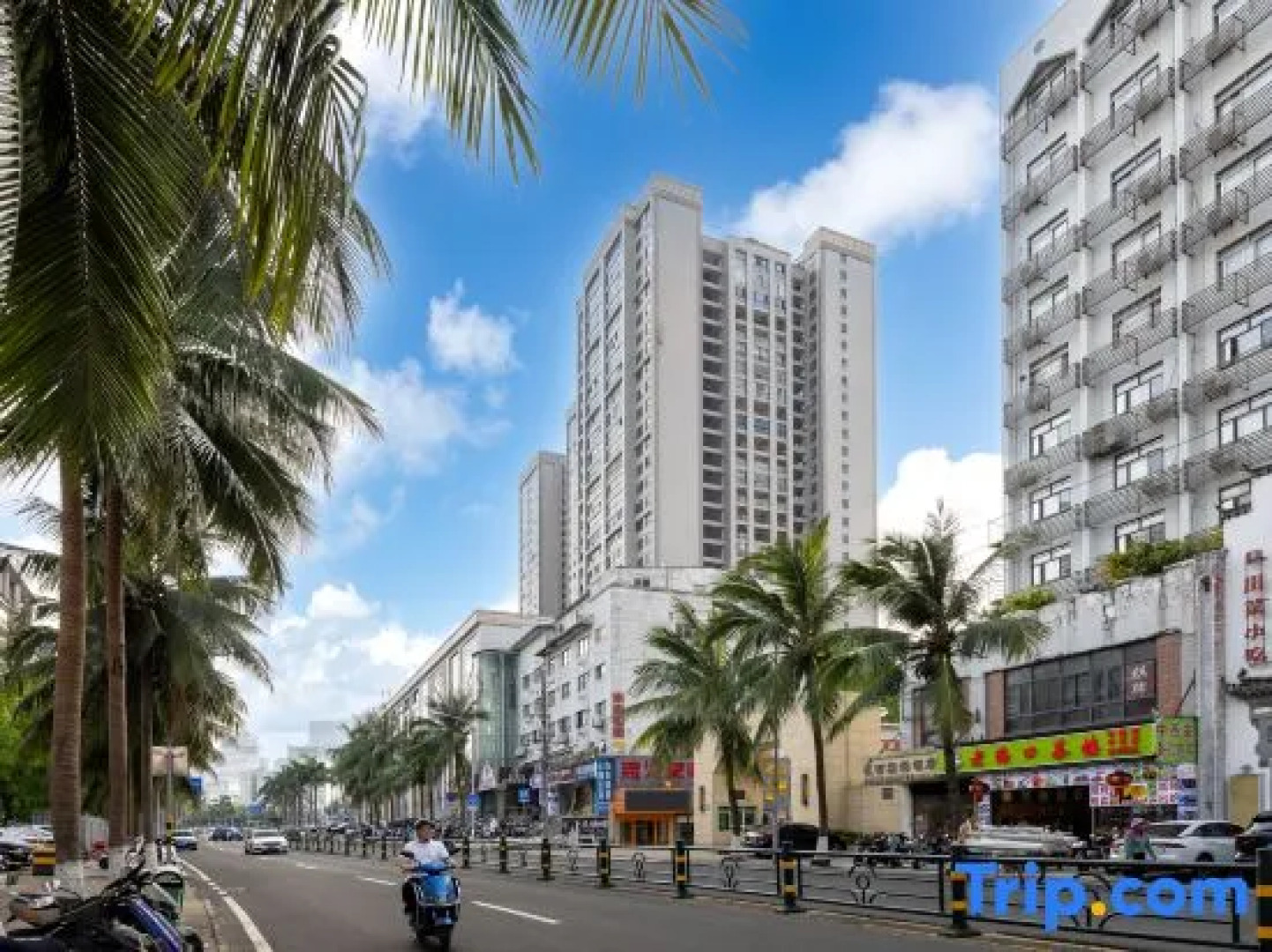 Jiajie Inn Haikou Mingmen Square Branch
