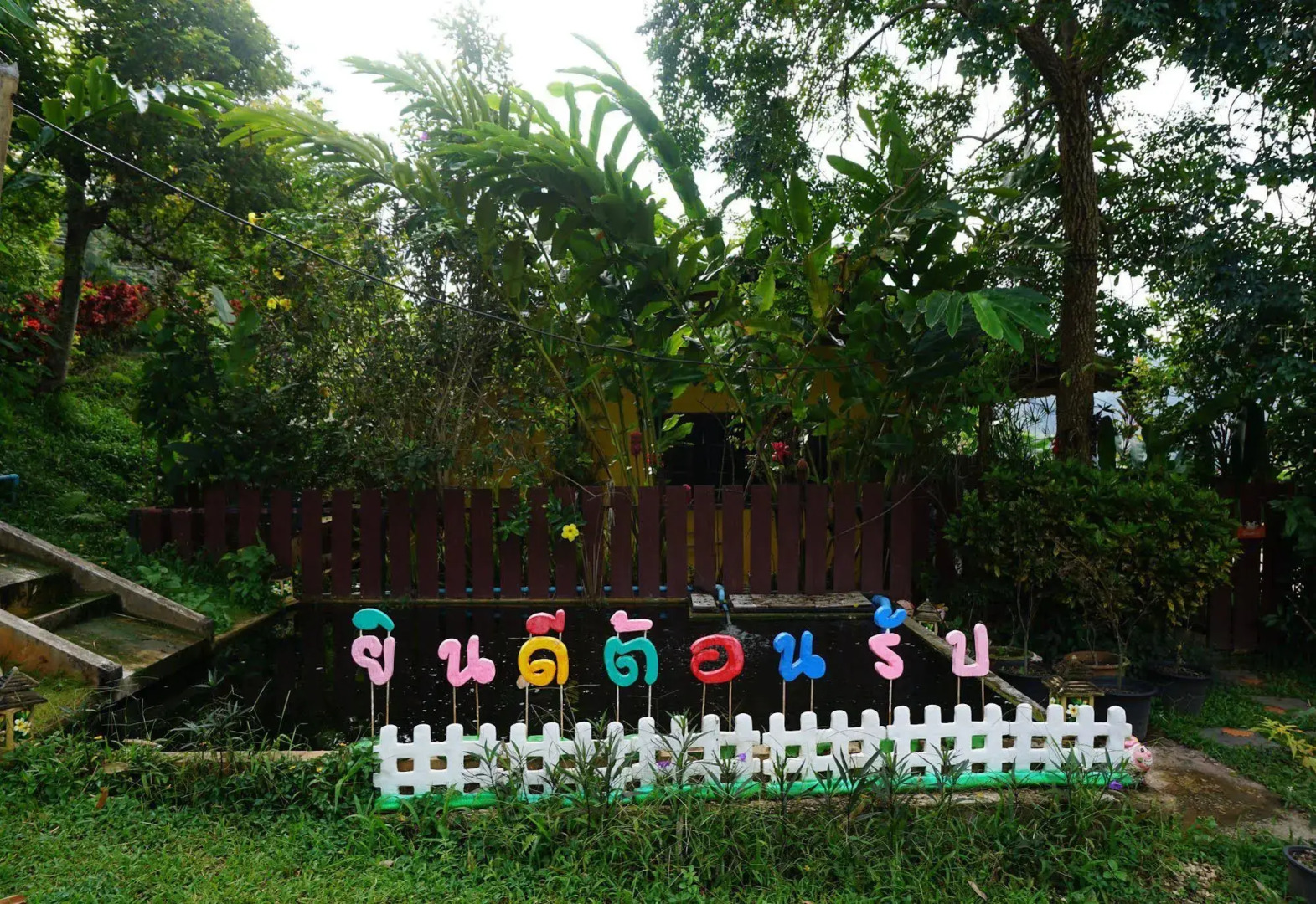 Maesalong Mountain Home