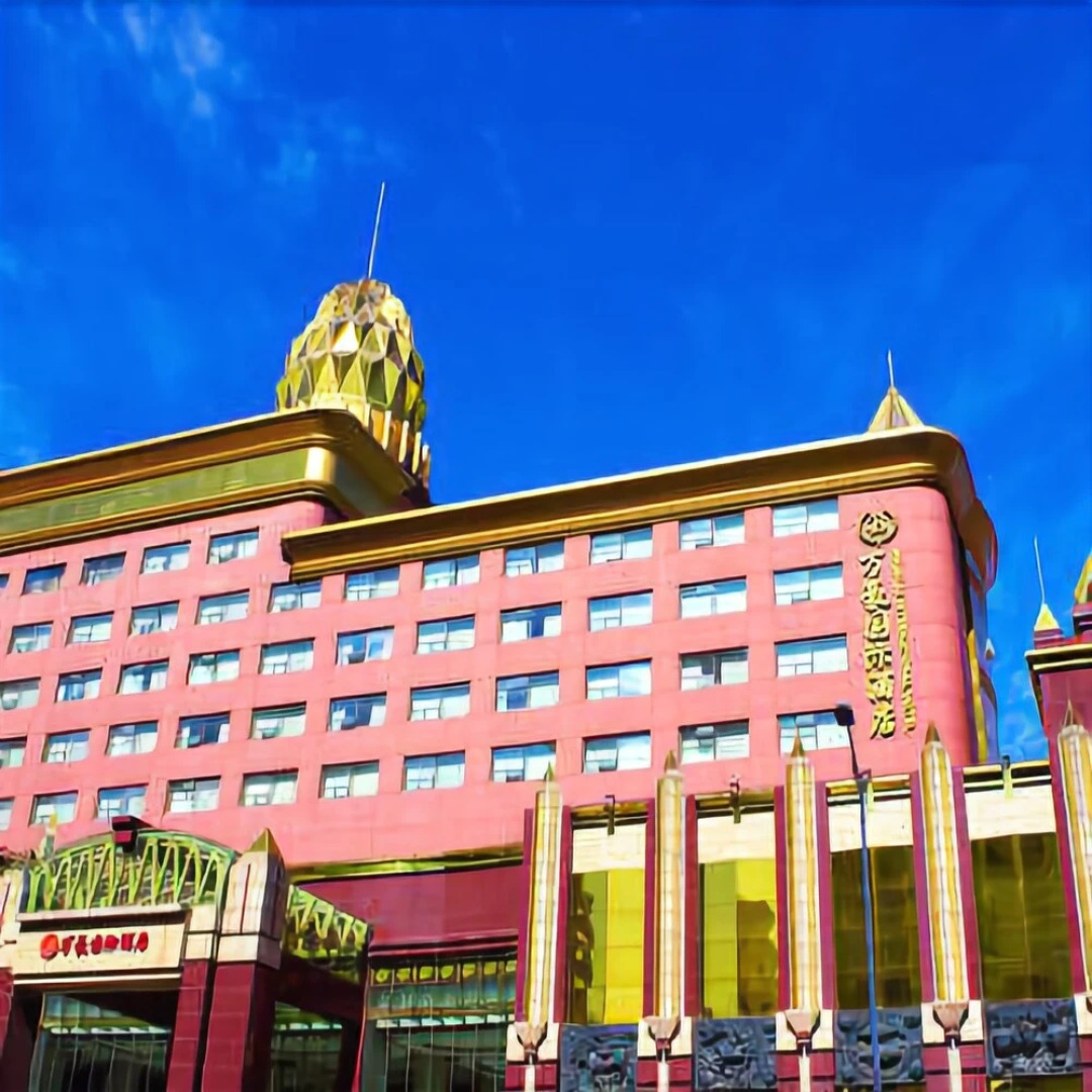 Wanhao International Hotel