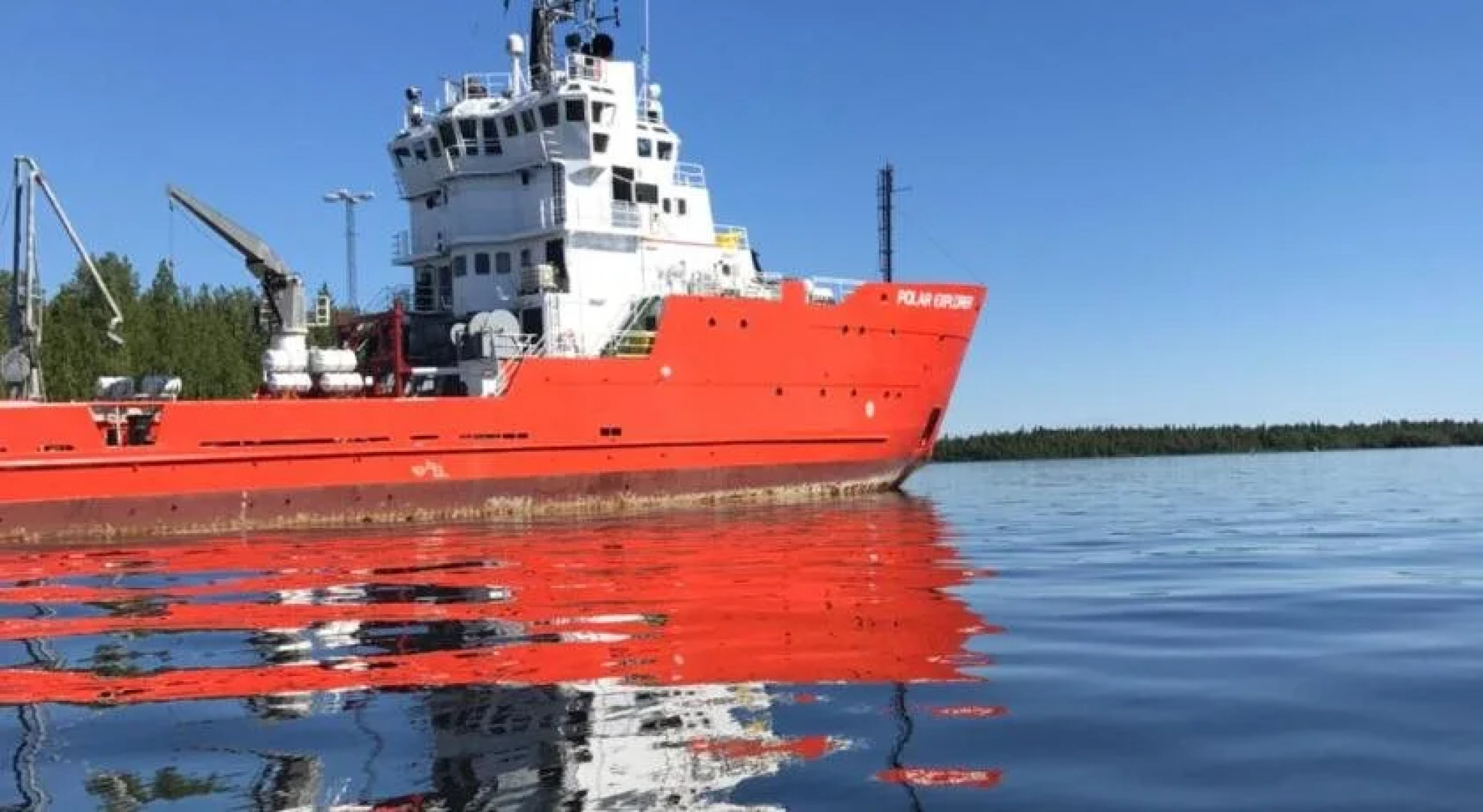 Filipsborg, the Arctic Mansion