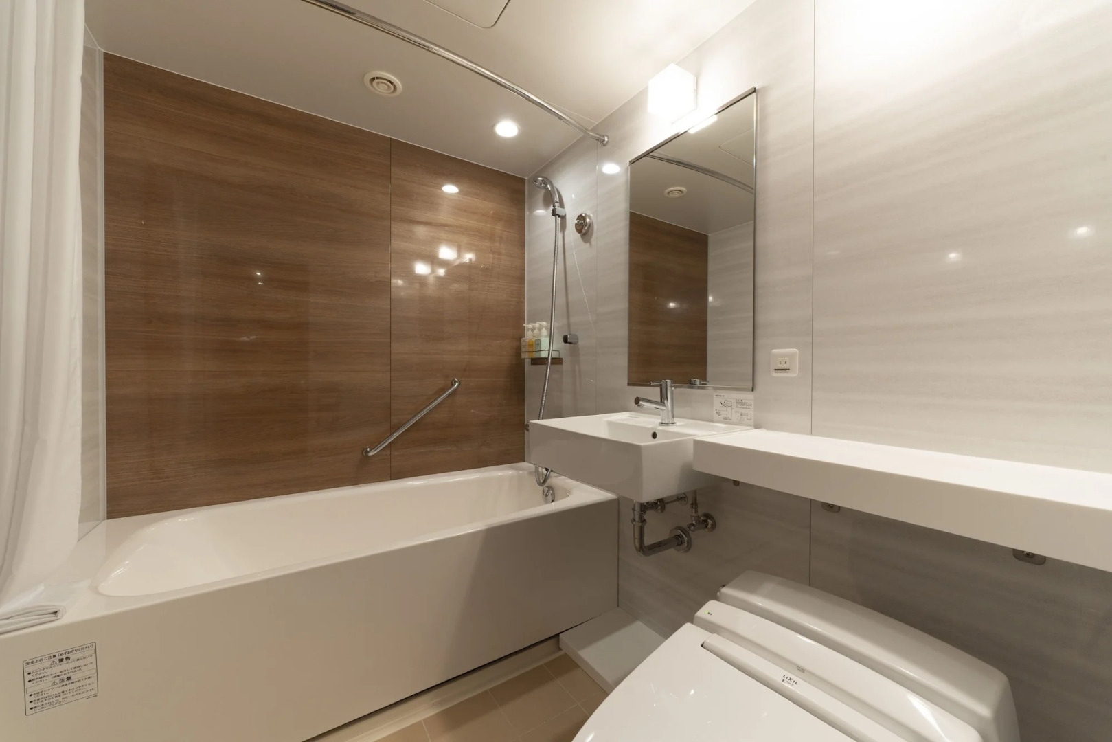 Hotel Associa Toyohashi