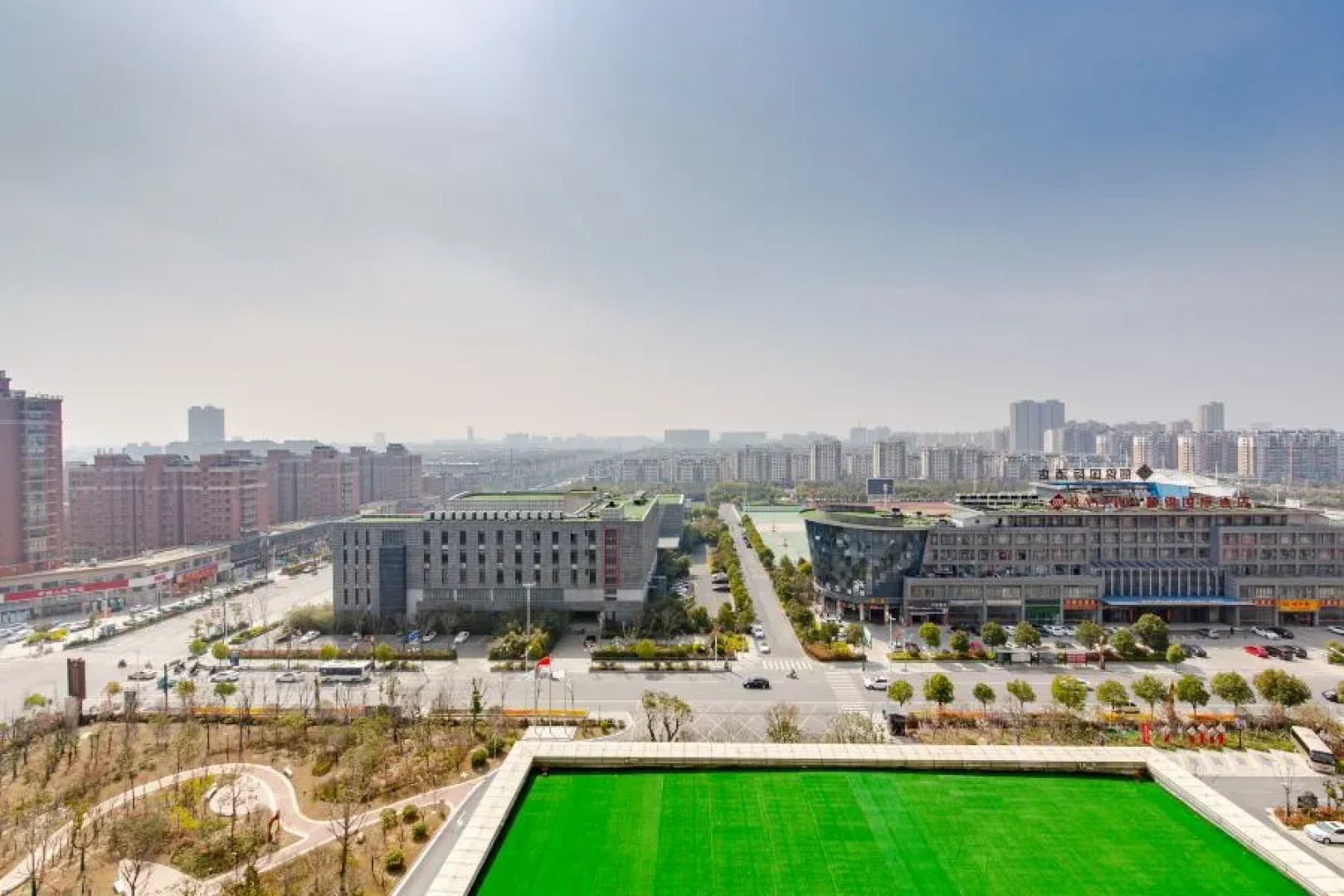 Binhai Jinling International Hotel