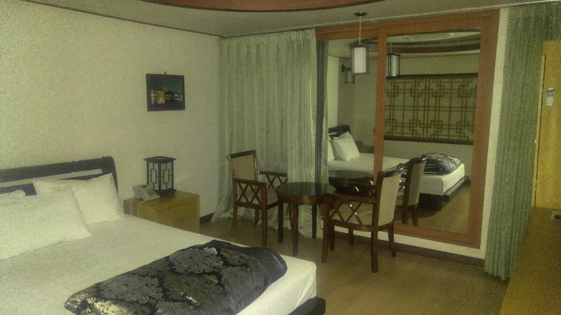 Arirang Hotel