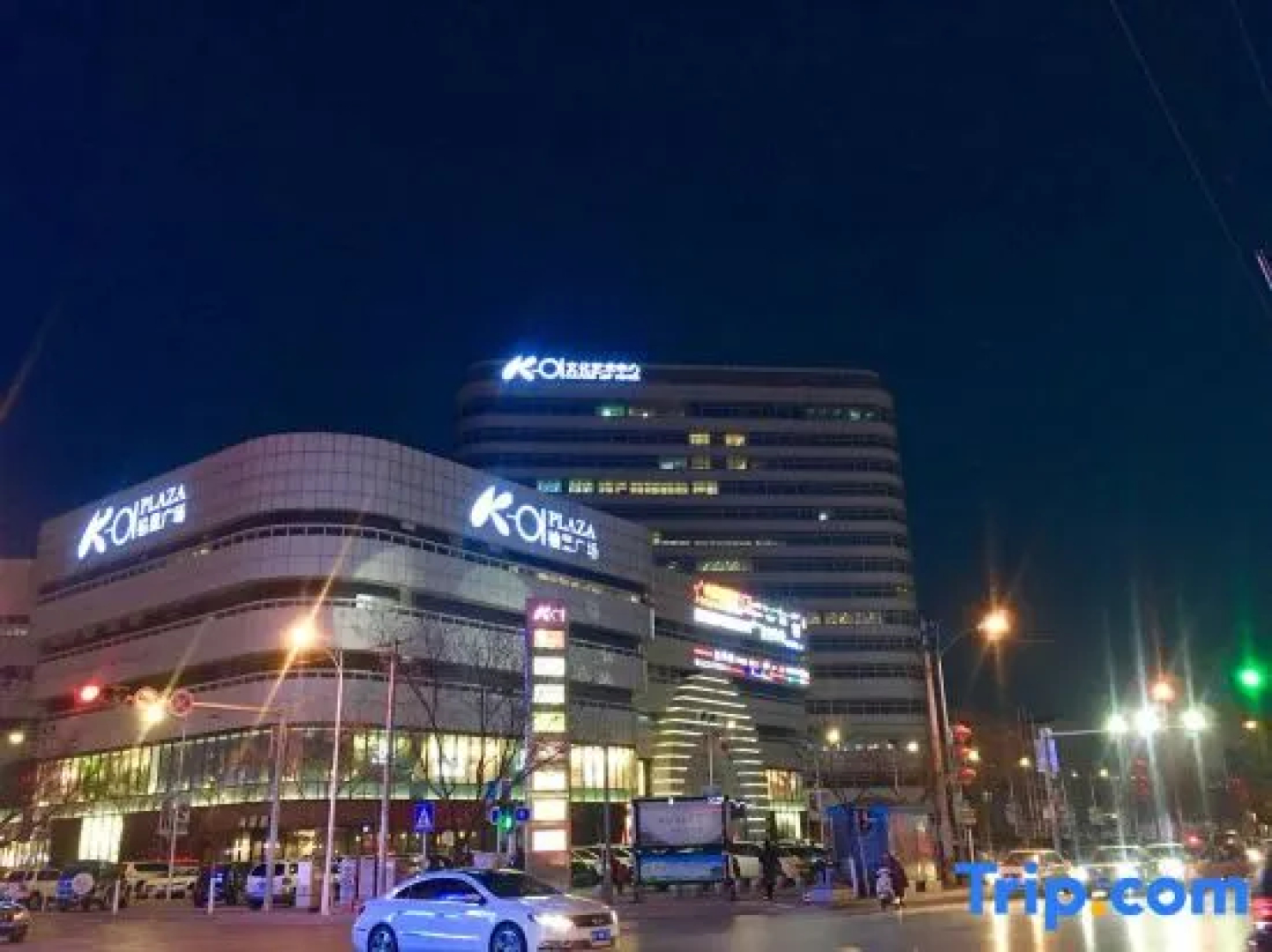 Wanguo Mingyuan Business Hotel