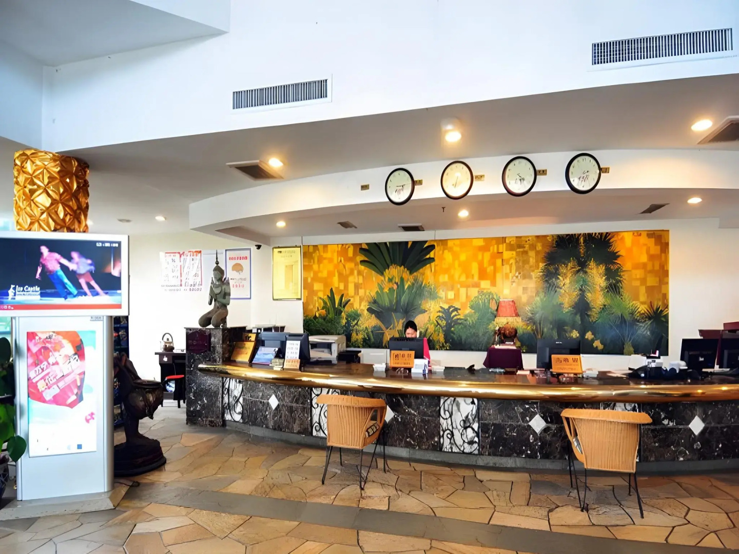 Hainan Noble Yacht Club Hotel