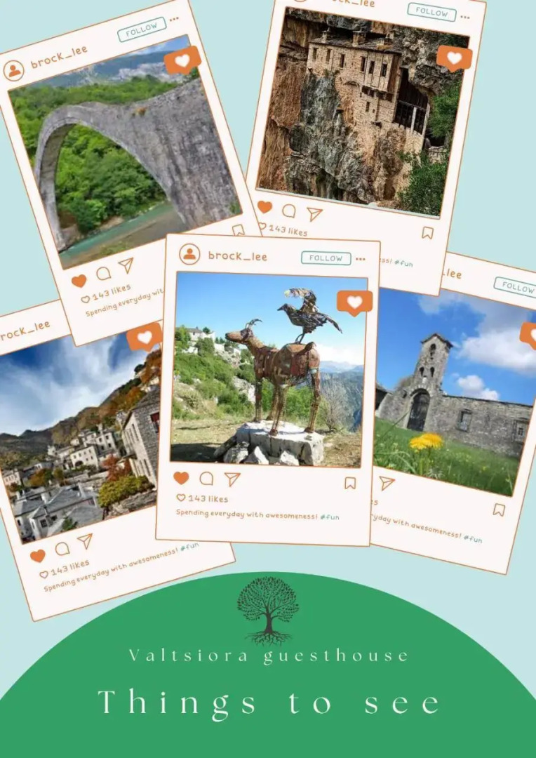 Valtsiora guesthouse