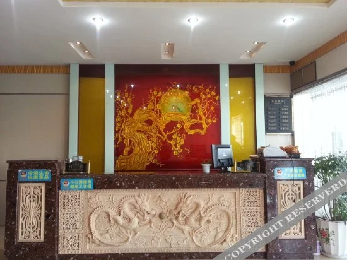 15 She Hotel (Singshui Bus Station Store)