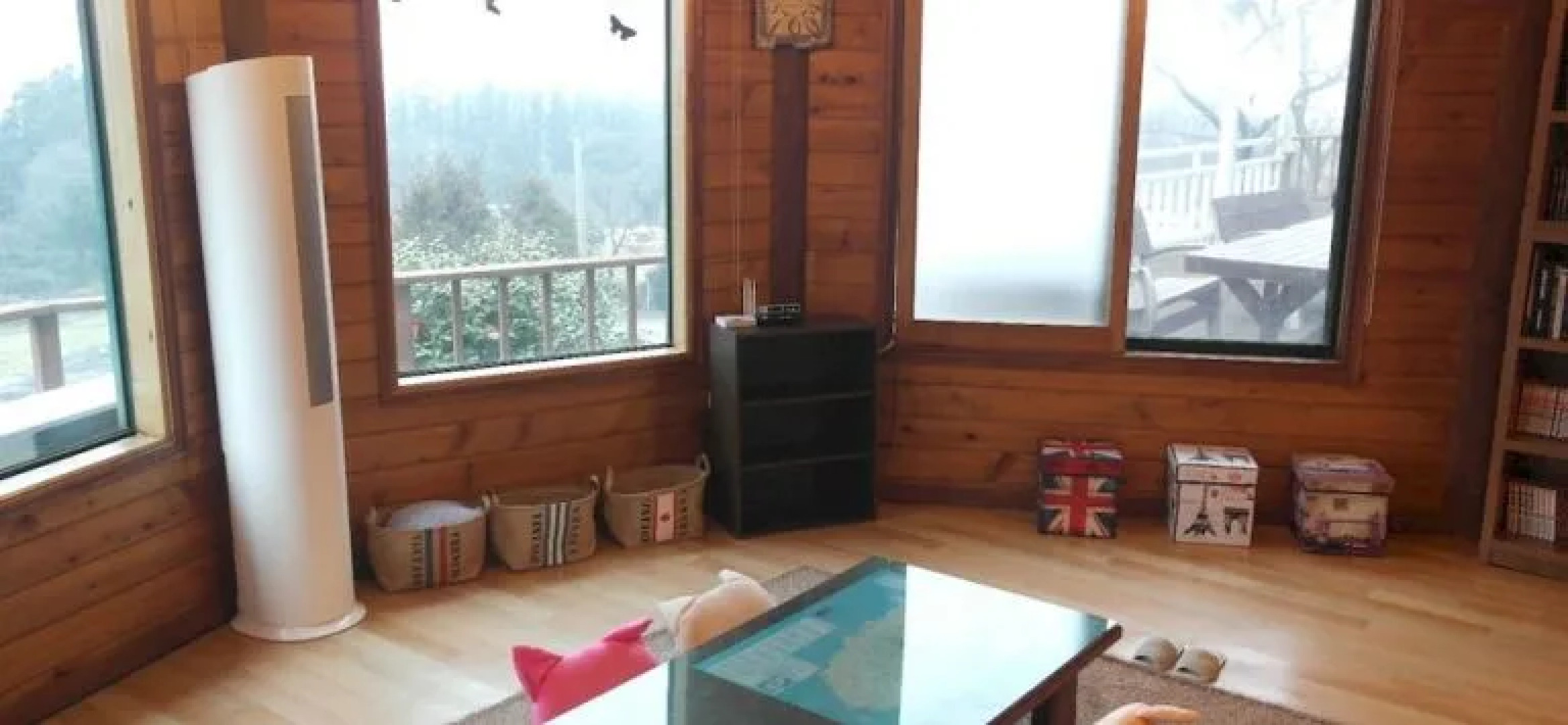 Starjjang Guesthouse