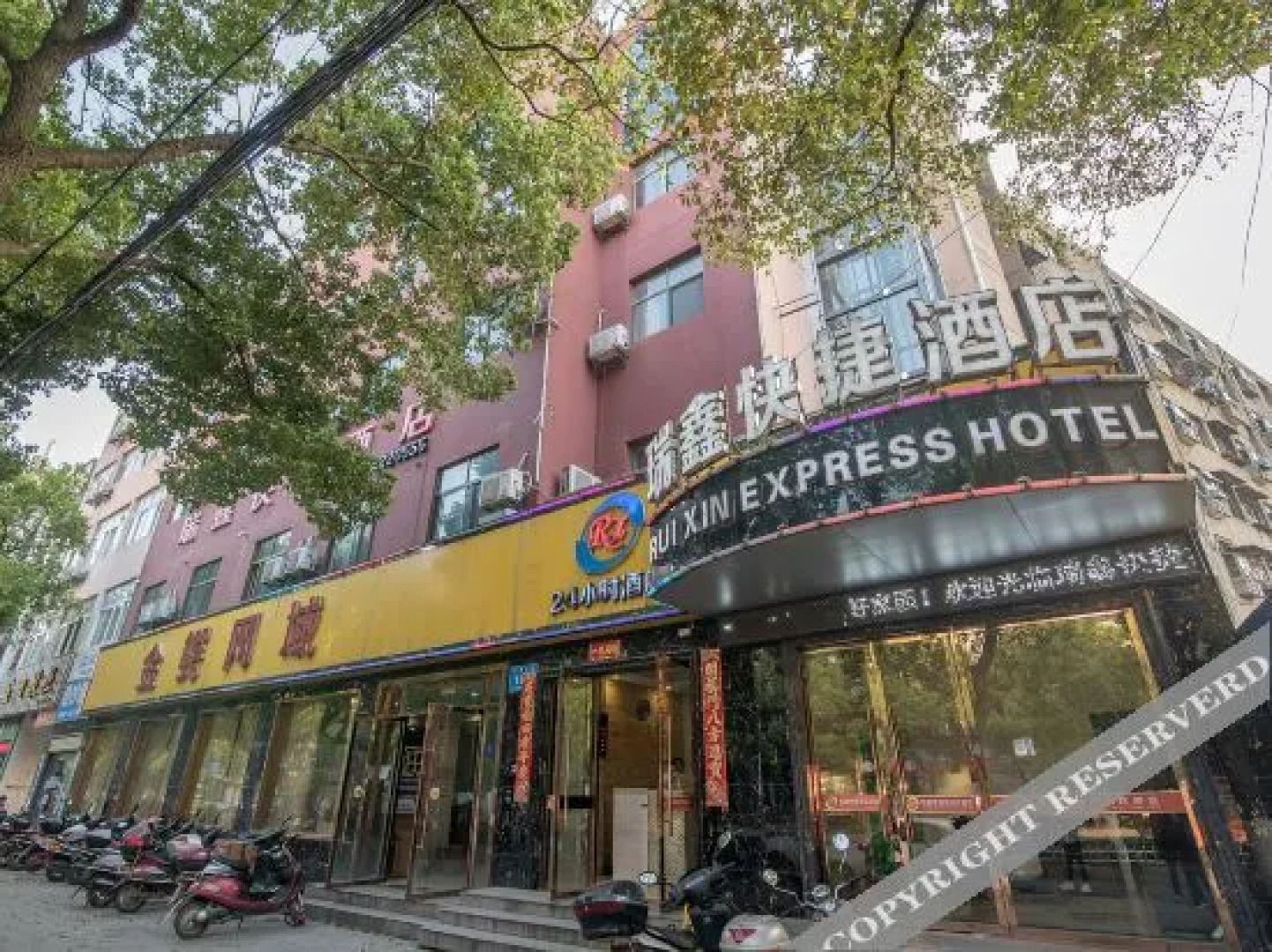 Yunmeng Ruixin Express Hotel