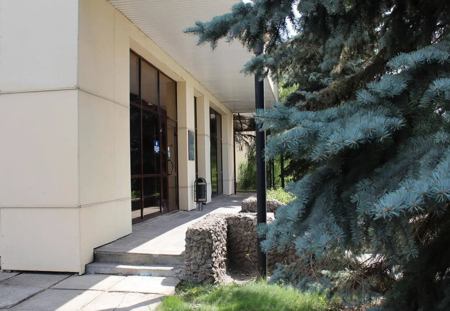 Губернская