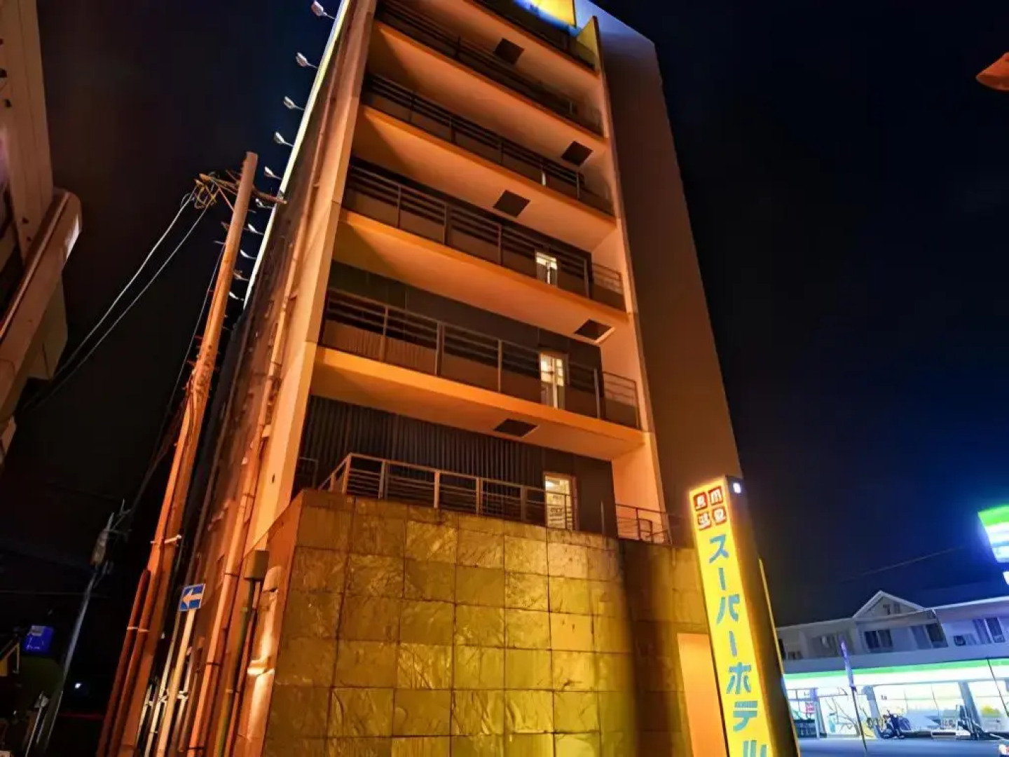 Super Hotel Satsuma Sendai