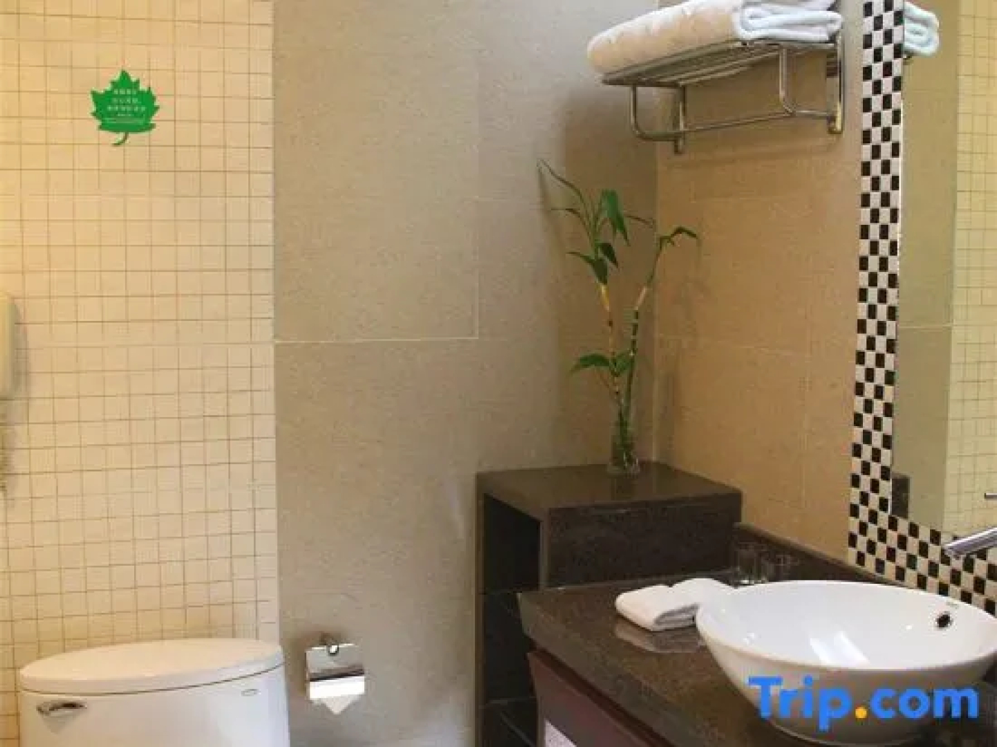 Haohe Shishang Hotel